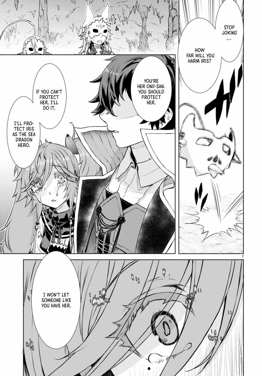 Isekai De Skill Wo Kaitai Shitara Cheat Na Yome Ga Zoushoku Shimashita: Gainen Kousa No Structure Chapter 55 - Page 7