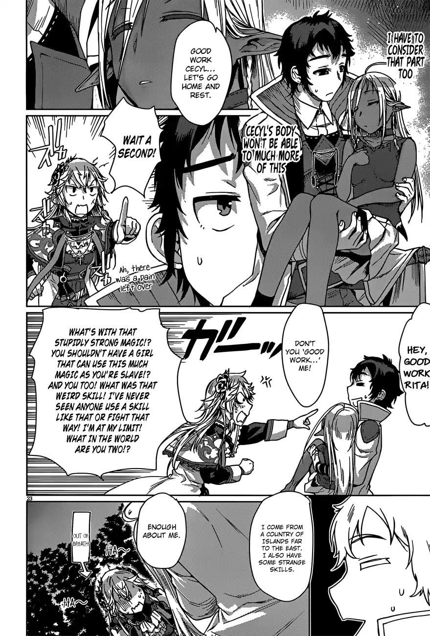 Isekai De Skill Wo Kaitai Shitara Cheat Na Yome Ga Zoushoku Shimashita: Gainen Kousa No Structure Chapter 6 - Page 21