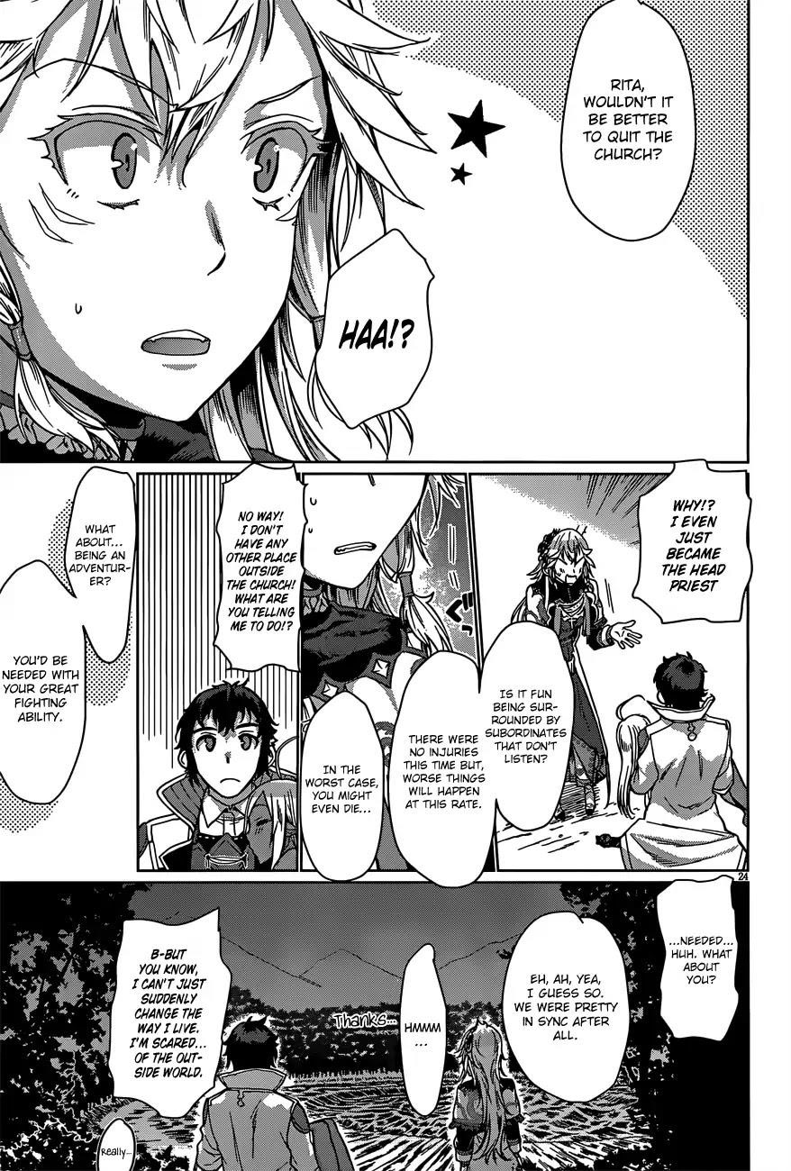 Isekai De Skill Wo Kaitai Shitara Cheat Na Yome Ga Zoushoku Shimashita: Gainen Kousa No Structure Chapter 6 - Page 22