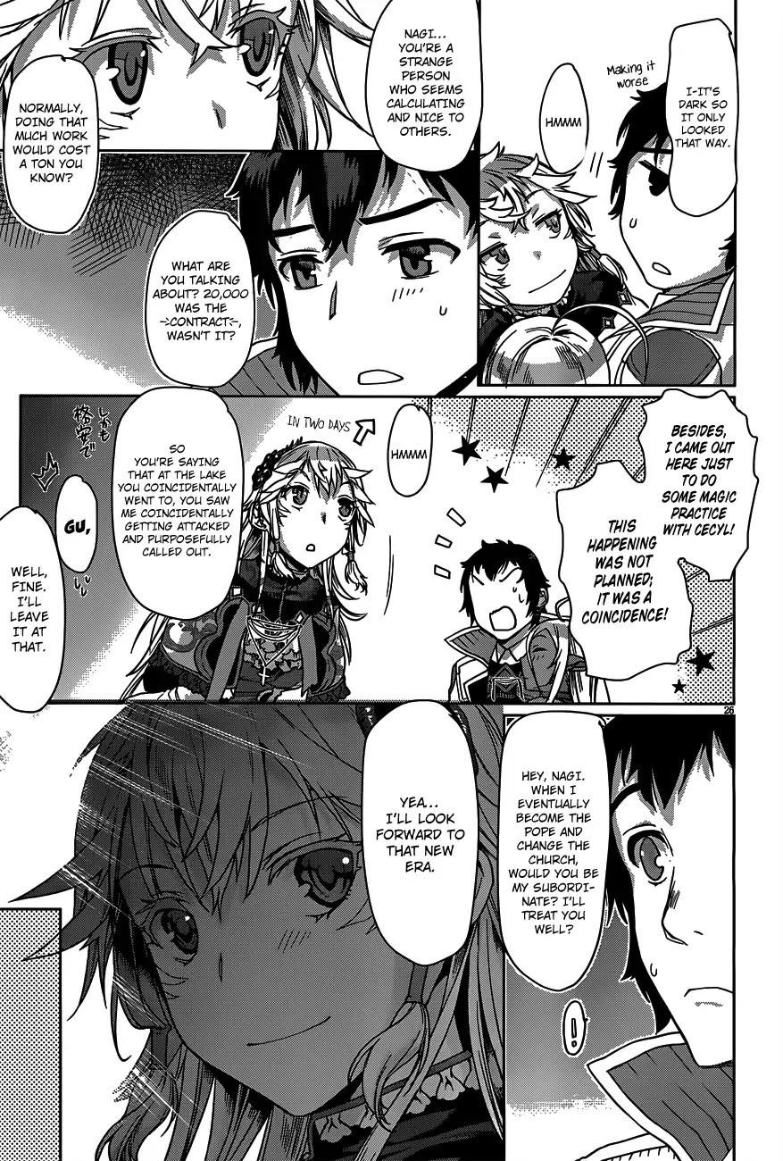 Isekai De Skill Wo Kaitai Shitara Cheat Na Yome Ga Zoushoku Shimashita: Gainen Kousa No Structure Chapter 6 - Page 24