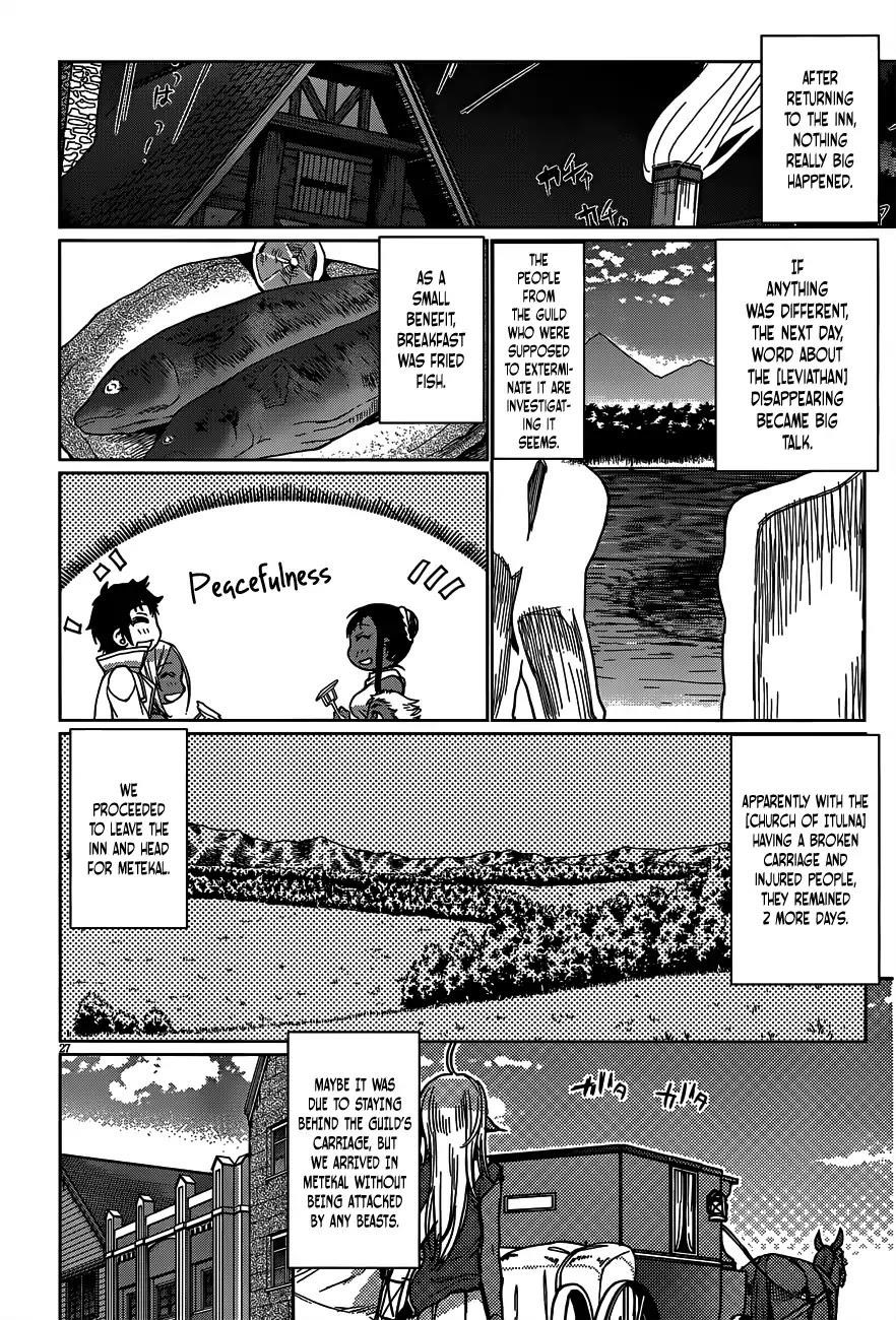 Isekai De Skill Wo Kaitai Shitara Cheat Na Yome Ga Zoushoku Shimashita: Gainen Kousa No Structure Chapter 6 - Page 25