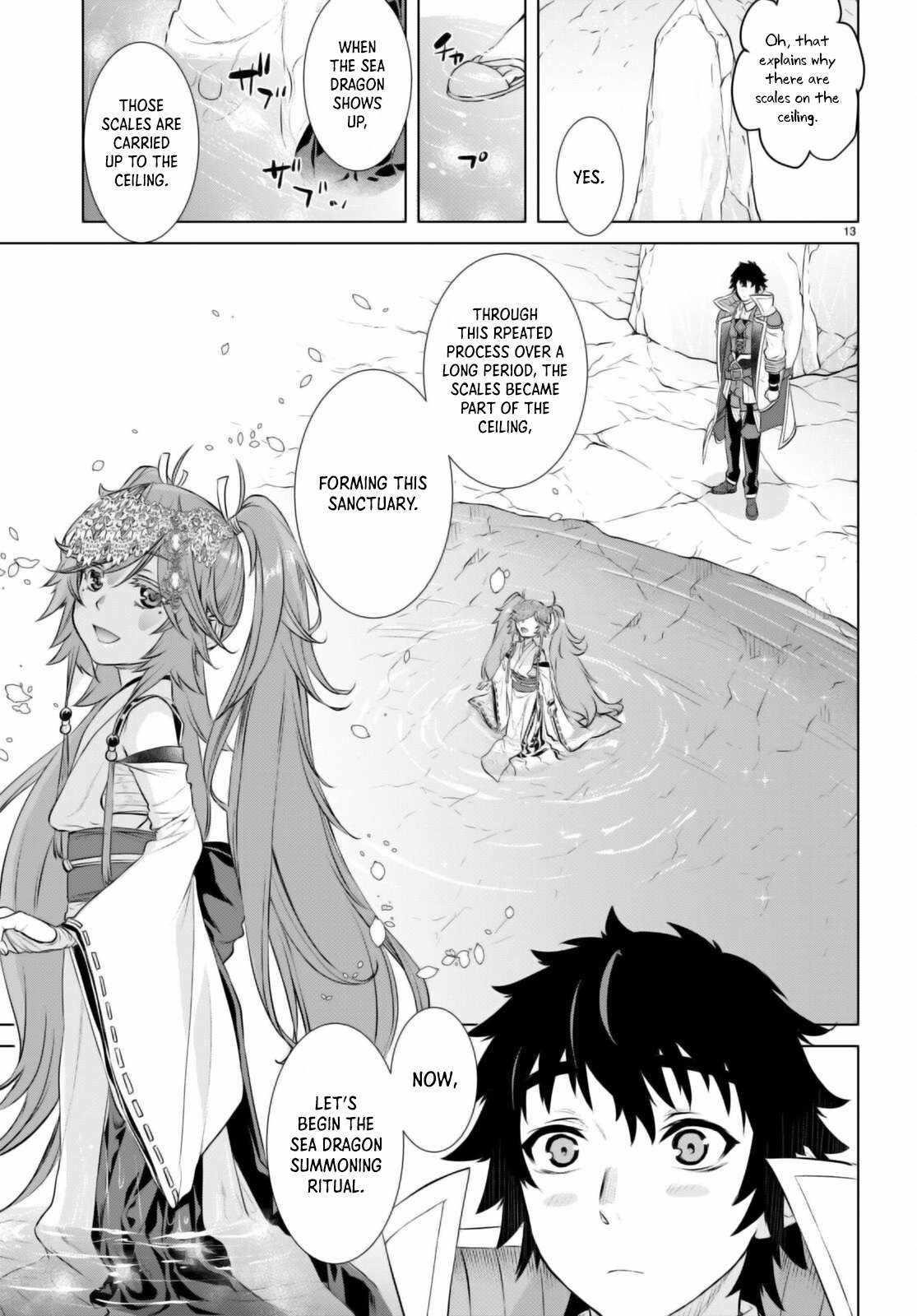 Isekai De Skill Wo Kaitai Shitara Cheat Na Yome Ga Zoushoku Shimashita: Gainen Kousa No Structure Chapter 63 - Page 13