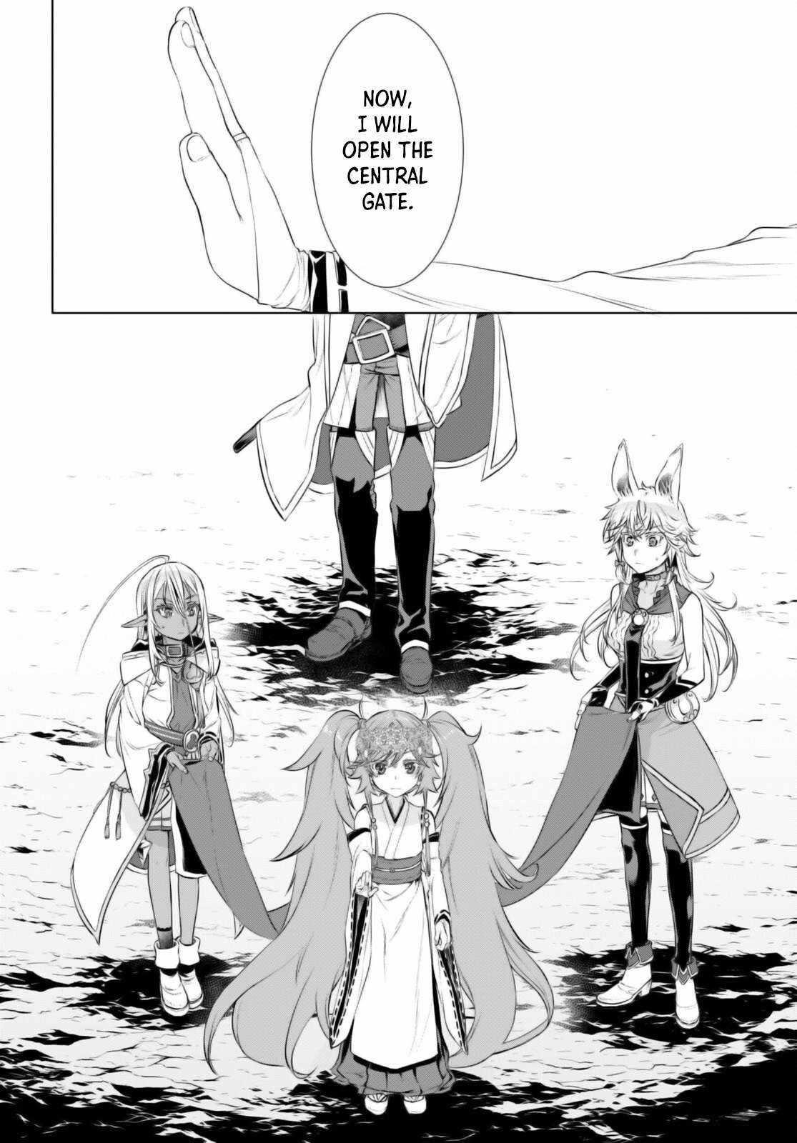 Isekai De Skill Wo Kaitai Shitara Cheat Na Yome Ga Zoushoku Shimashita: Gainen Kousa No Structure Chapter 63 - Page 2