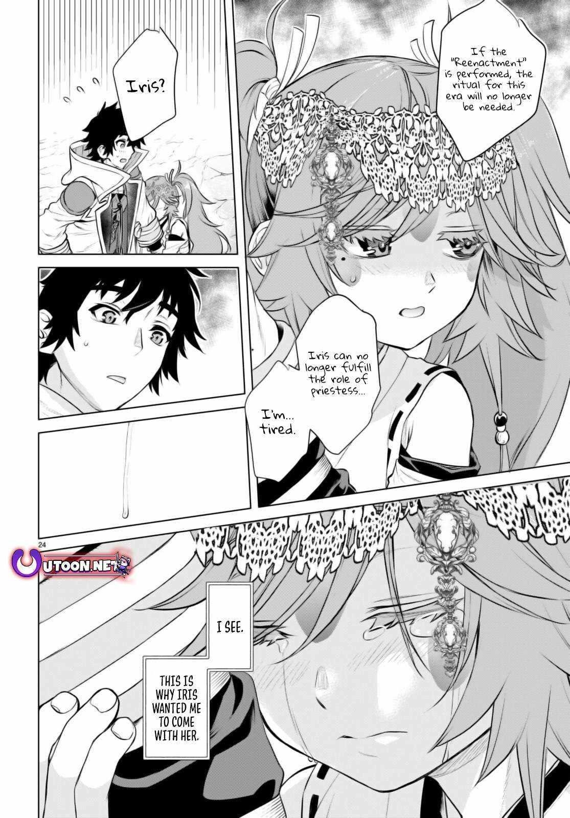 Isekai De Skill Wo Kaitai Shitara Cheat Na Yome Ga Zoushoku Shimashita: Gainen Kousa No Structure Chapter 63 - Page 22