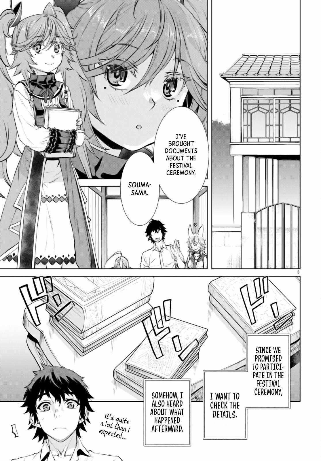 Isekai De Skill Wo Kaitai Shitara Cheat Na Yome Ga Zoushoku Shimashita: Gainen Kousa No Structure Chapter 63 - Page 3