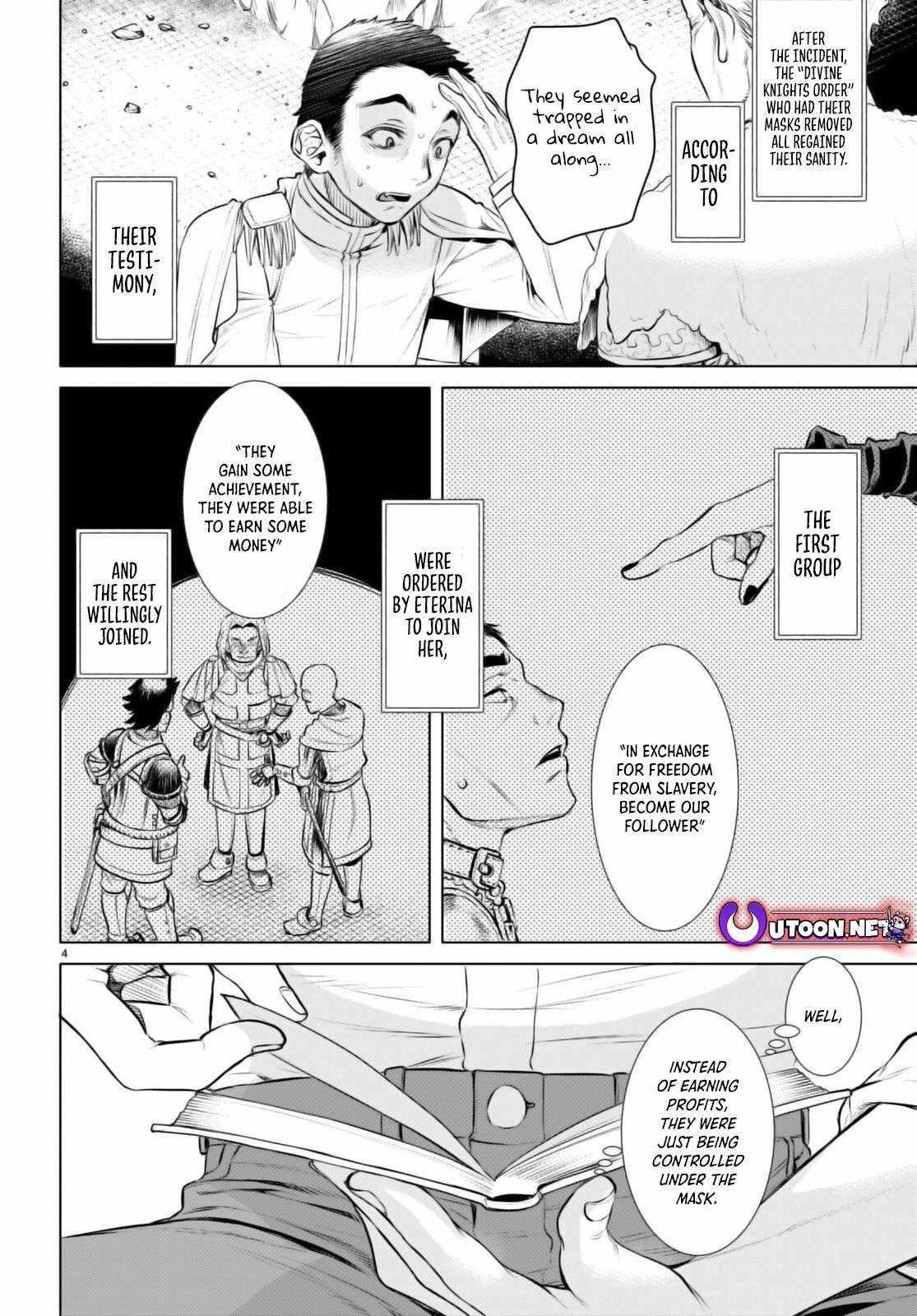 Isekai De Skill Wo Kaitai Shitara Cheat Na Yome Ga Zoushoku Shimashita: Gainen Kousa No Structure Chapter 63 - Page 4