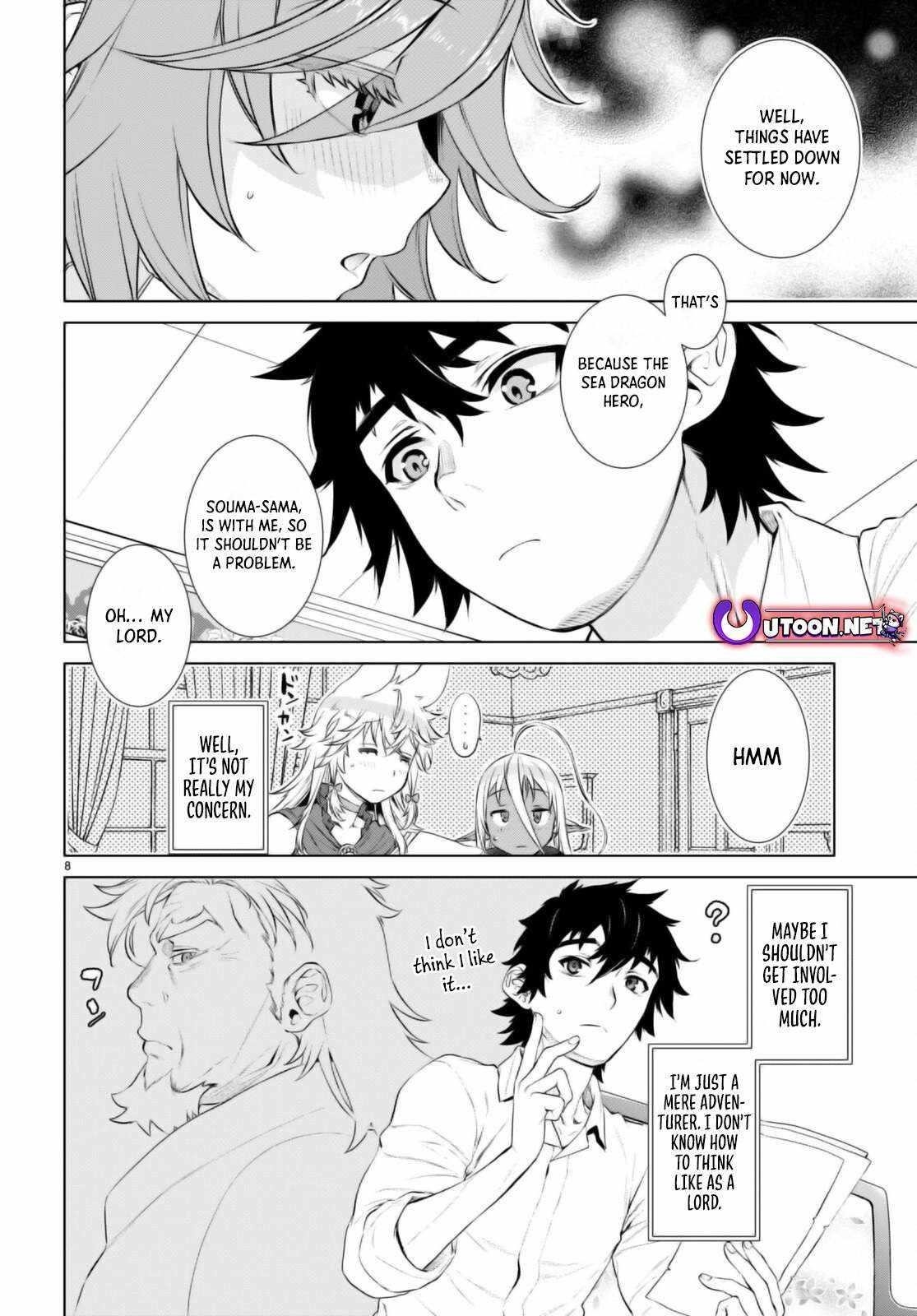 Isekai De Skill Wo Kaitai Shitara Cheat Na Yome Ga Zoushoku Shimashita: Gainen Kousa No Structure Chapter 63 - Page 8