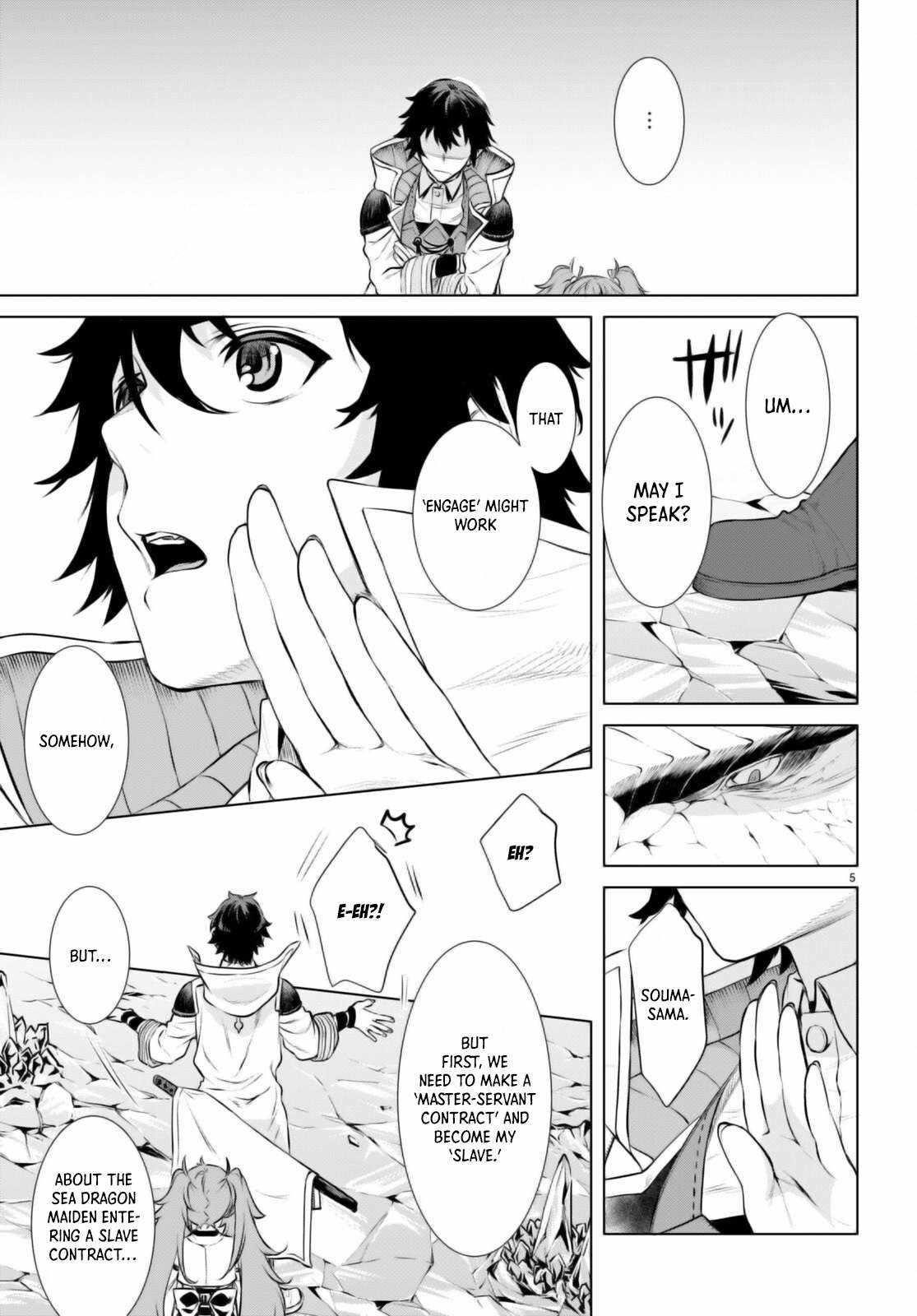 Isekai De Skill Wo Kaitai Shitara Cheat Na Yome Ga Zoushoku Shimashita: Gainen Kousa No Structure Chapter 64 - Page 5