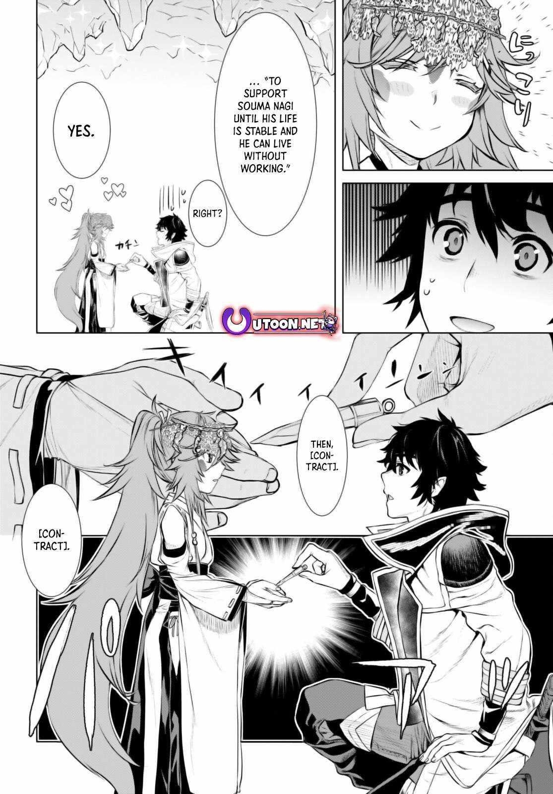 Isekai De Skill Wo Kaitai Shitara Cheat Na Yome Ga Zoushoku Shimashita: Gainen Kousa No Structure Chapter 64 - Page 8