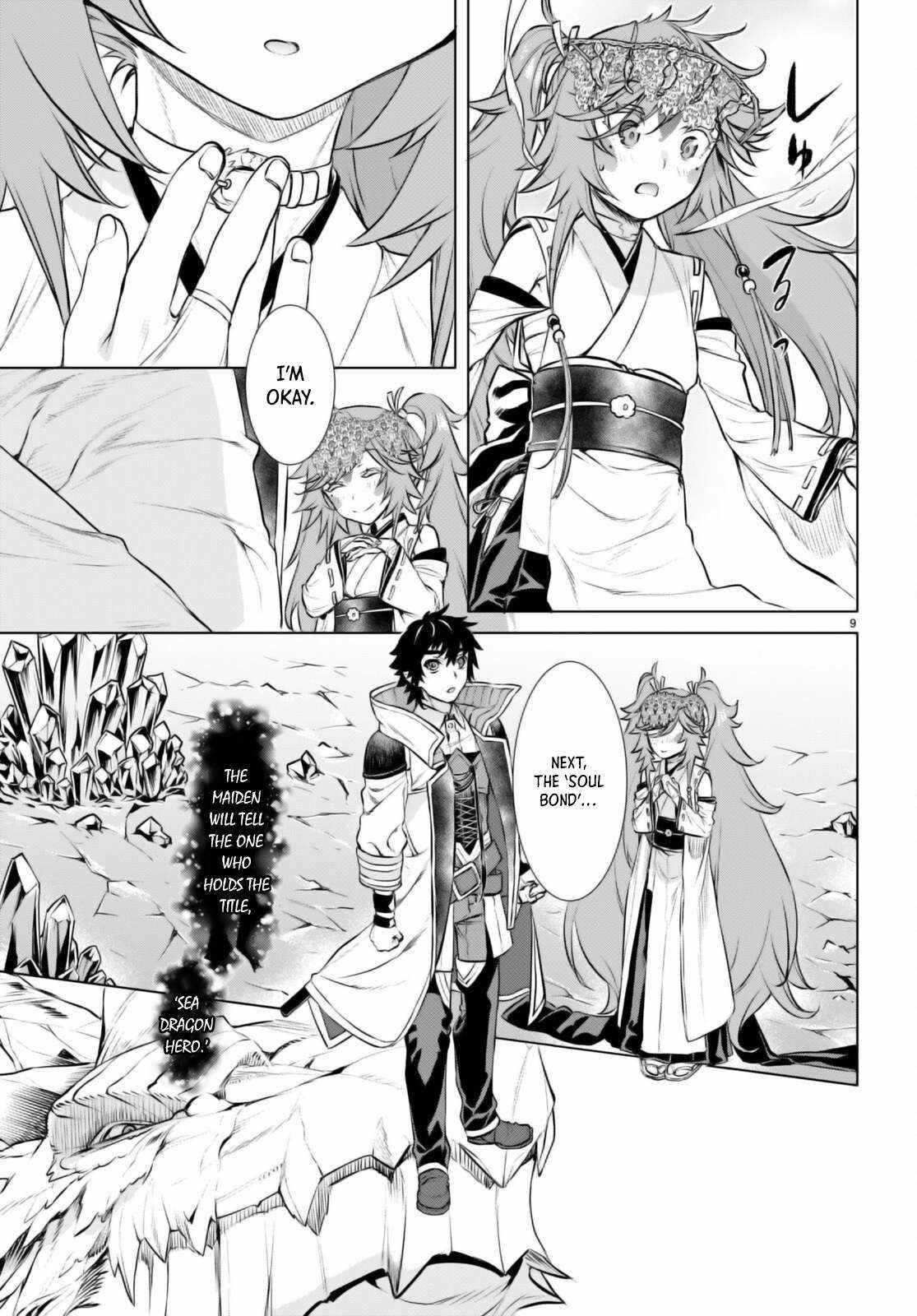 Isekai De Skill Wo Kaitai Shitara Cheat Na Yome Ga Zoushoku Shimashita: Gainen Kousa No Structure Chapter 64 - Page 9