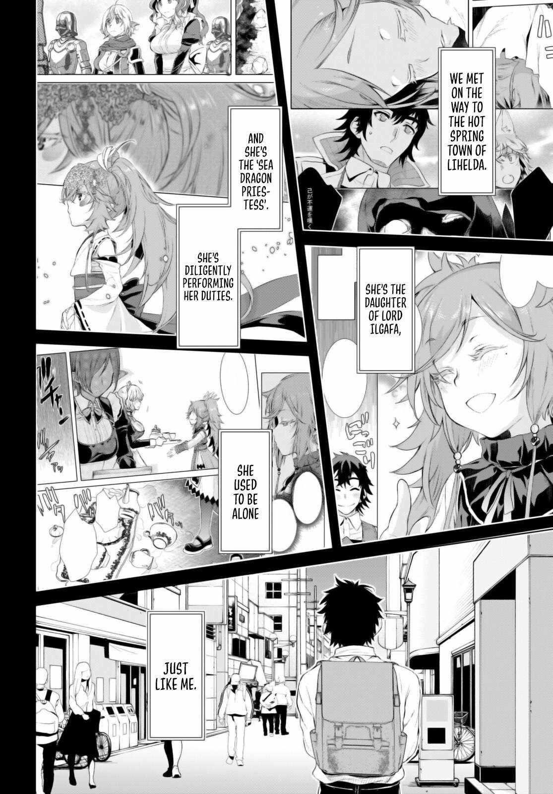 Isekai De Skill Wo Kaitai Shitara Cheat Na Yome Ga Zoushoku Shimashita: Gainen Kousa No Structure Chapter 65 - Page 10