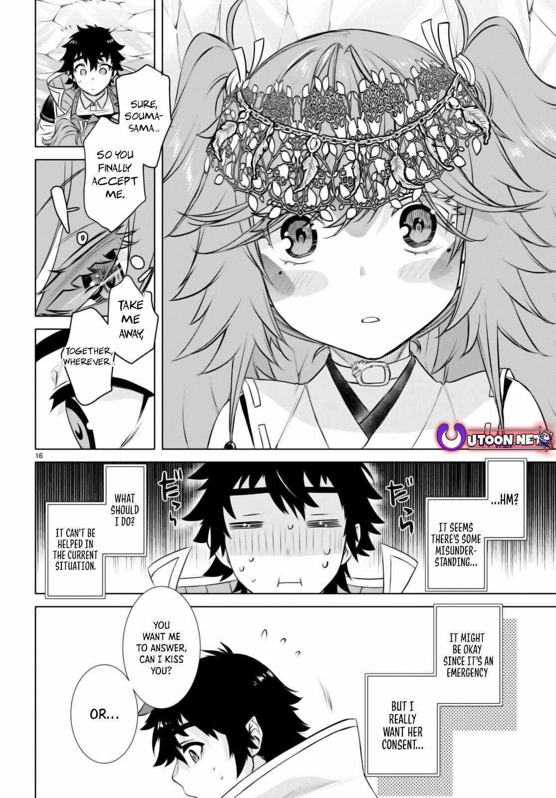 Isekai De Skill Wo Kaitai Shitara Cheat Na Yome Ga Zoushoku Shimashita: Gainen Kousa No Structure Chapter 65 - Page 15