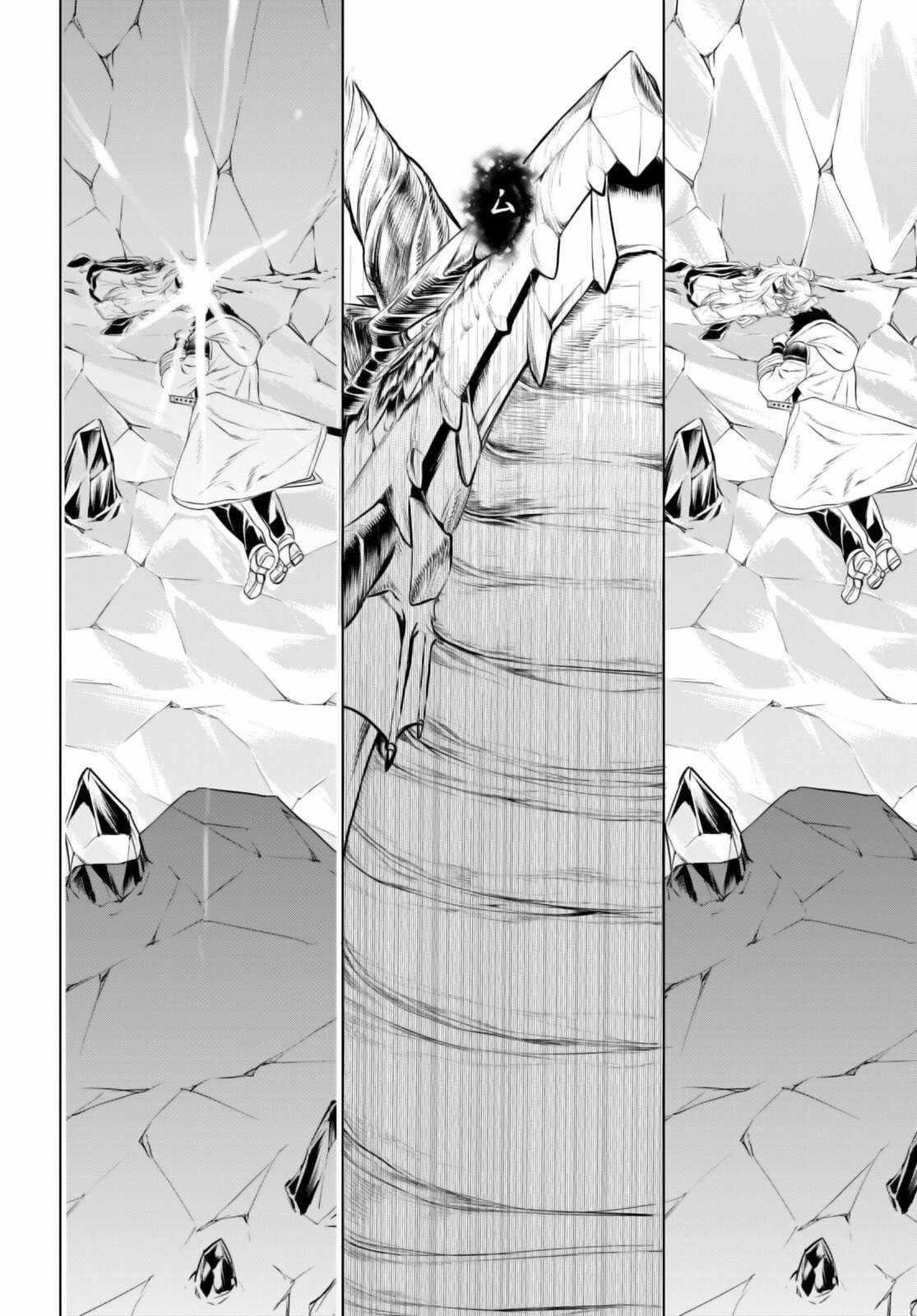 Isekai De Skill Wo Kaitai Shitara Cheat Na Yome Ga Zoushoku Shimashita: Gainen Kousa No Structure Chapter 65 - Page 24