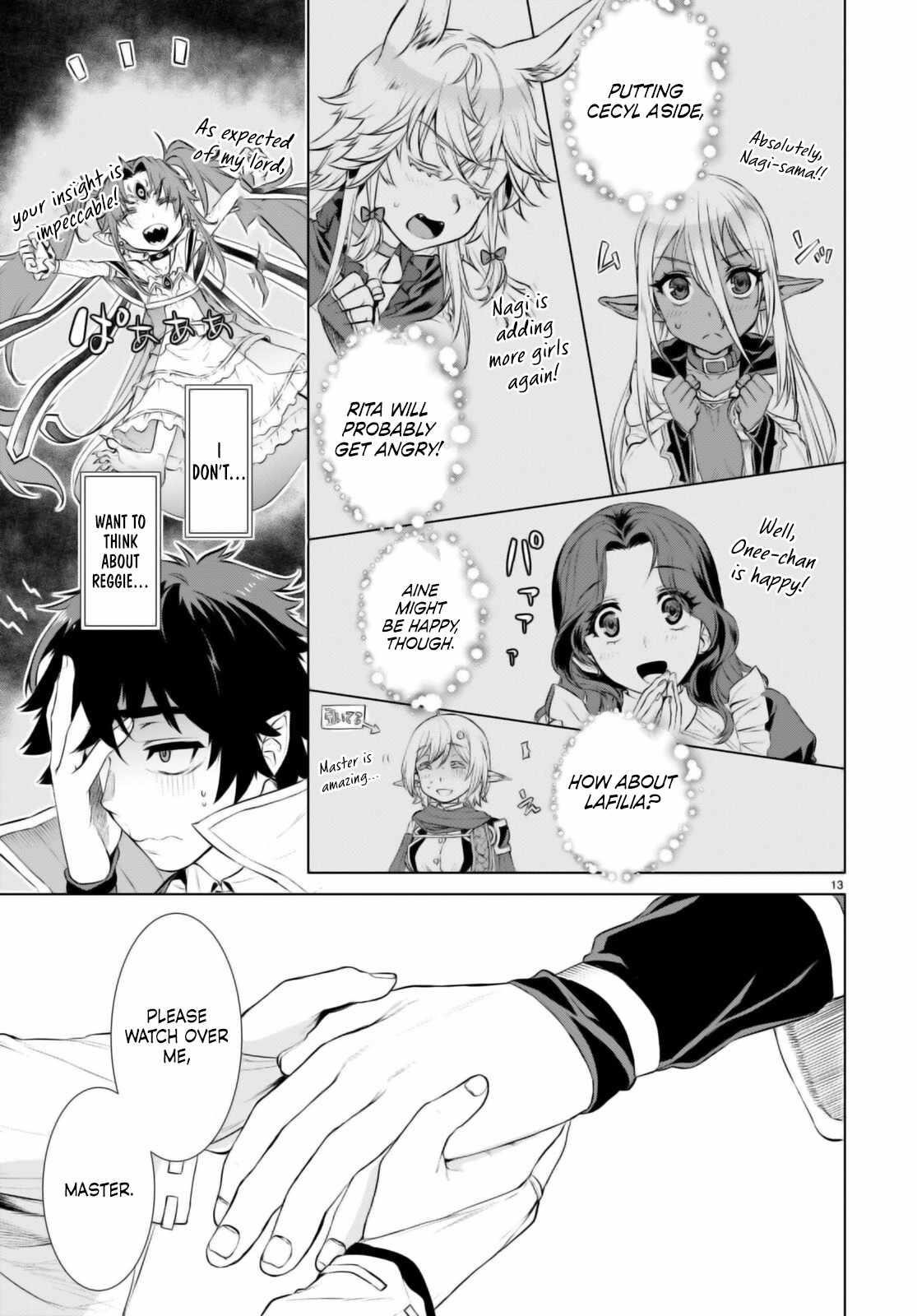 Isekai De Skill Wo Kaitai Shitara Cheat Na Yome Ga Zoushoku Shimashita: Gainen Kousa No Structure Chapter 66 - Page 13