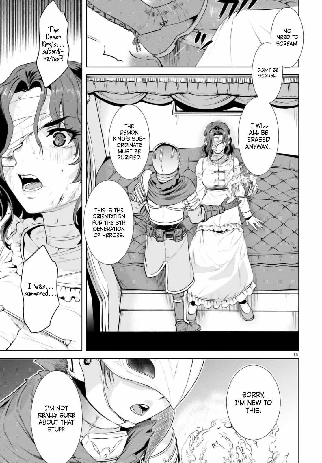 Isekai De Skill Wo Kaitai Shitara Cheat Na Yome Ga Zoushoku Shimashita: Gainen Kousa No Structure Chapter 66 - Page 15