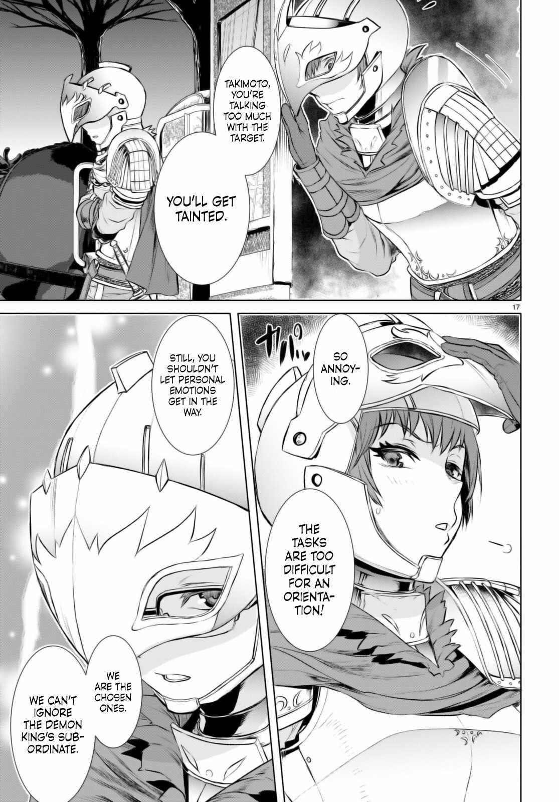 Isekai De Skill Wo Kaitai Shitara Cheat Na Yome Ga Zoushoku Shimashita: Gainen Kousa No Structure Chapter 66 - Page 17