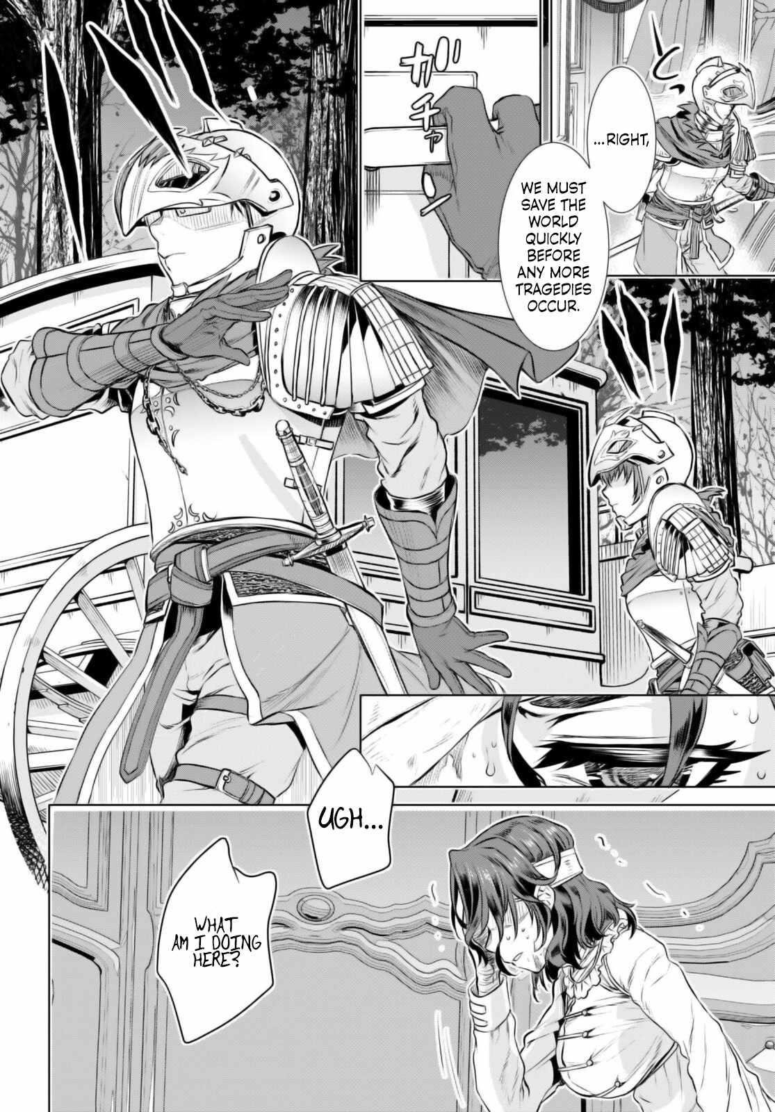 Isekai De Skill Wo Kaitai Shitara Cheat Na Yome Ga Zoushoku Shimashita: Gainen Kousa No Structure Chapter 66 - Page 18