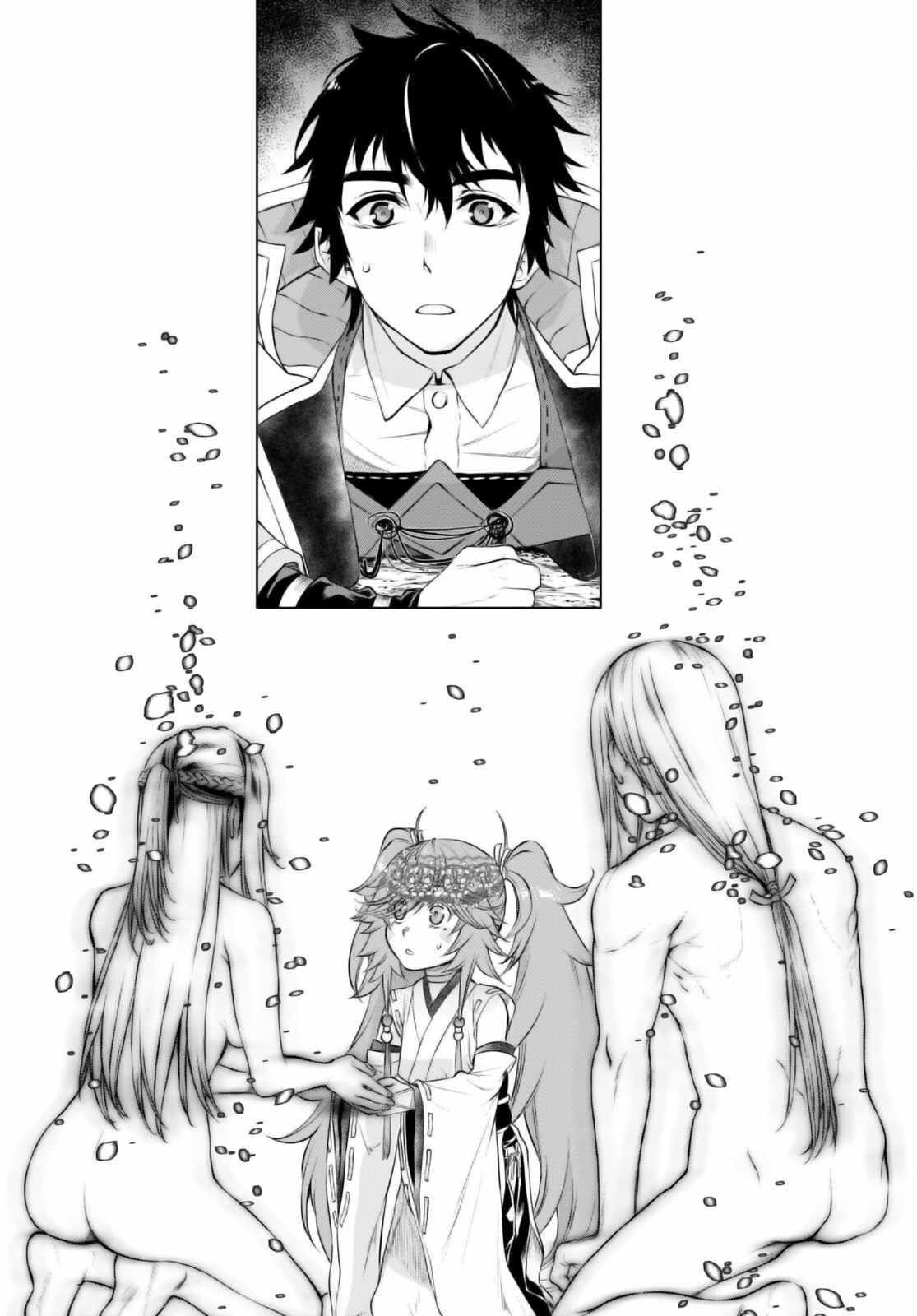 Isekai De Skill Wo Kaitai Shitara Cheat Na Yome Ga Zoushoku Shimashita: Gainen Kousa No Structure Chapter 66 - Page 2