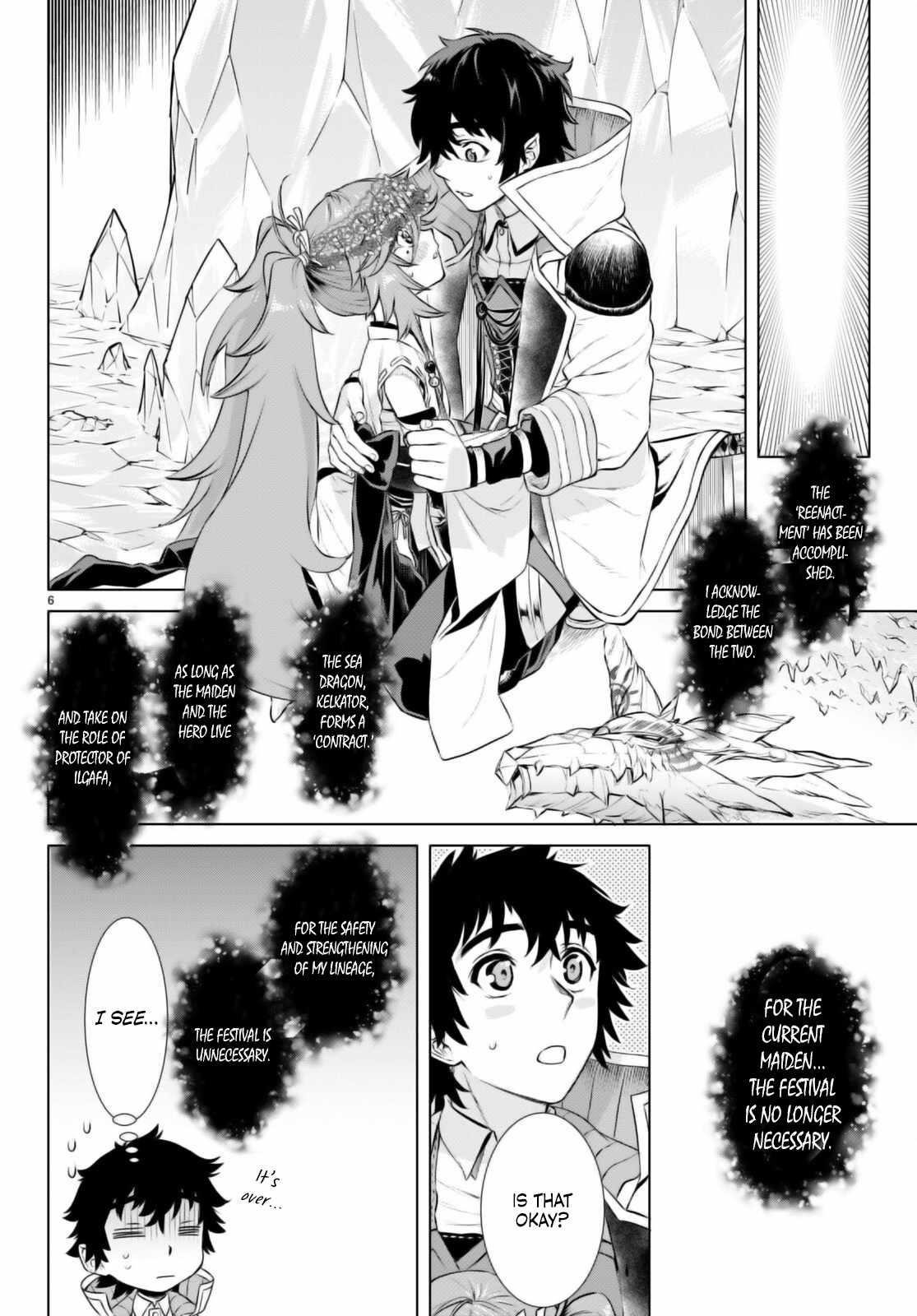 Isekai De Skill Wo Kaitai Shitara Cheat Na Yome Ga Zoushoku Shimashita: Gainen Kousa No Structure Chapter 66 - Page 6