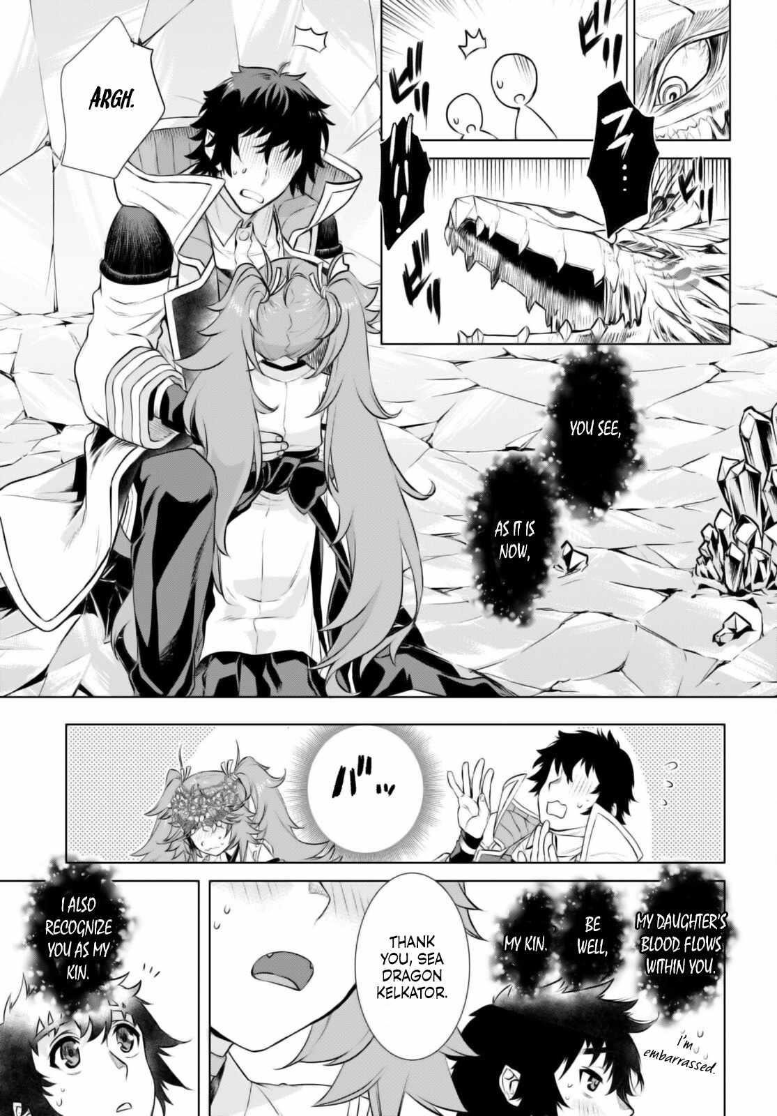 Isekai De Skill Wo Kaitai Shitara Cheat Na Yome Ga Zoushoku Shimashita: Gainen Kousa No Structure Chapter 66 - Page 9