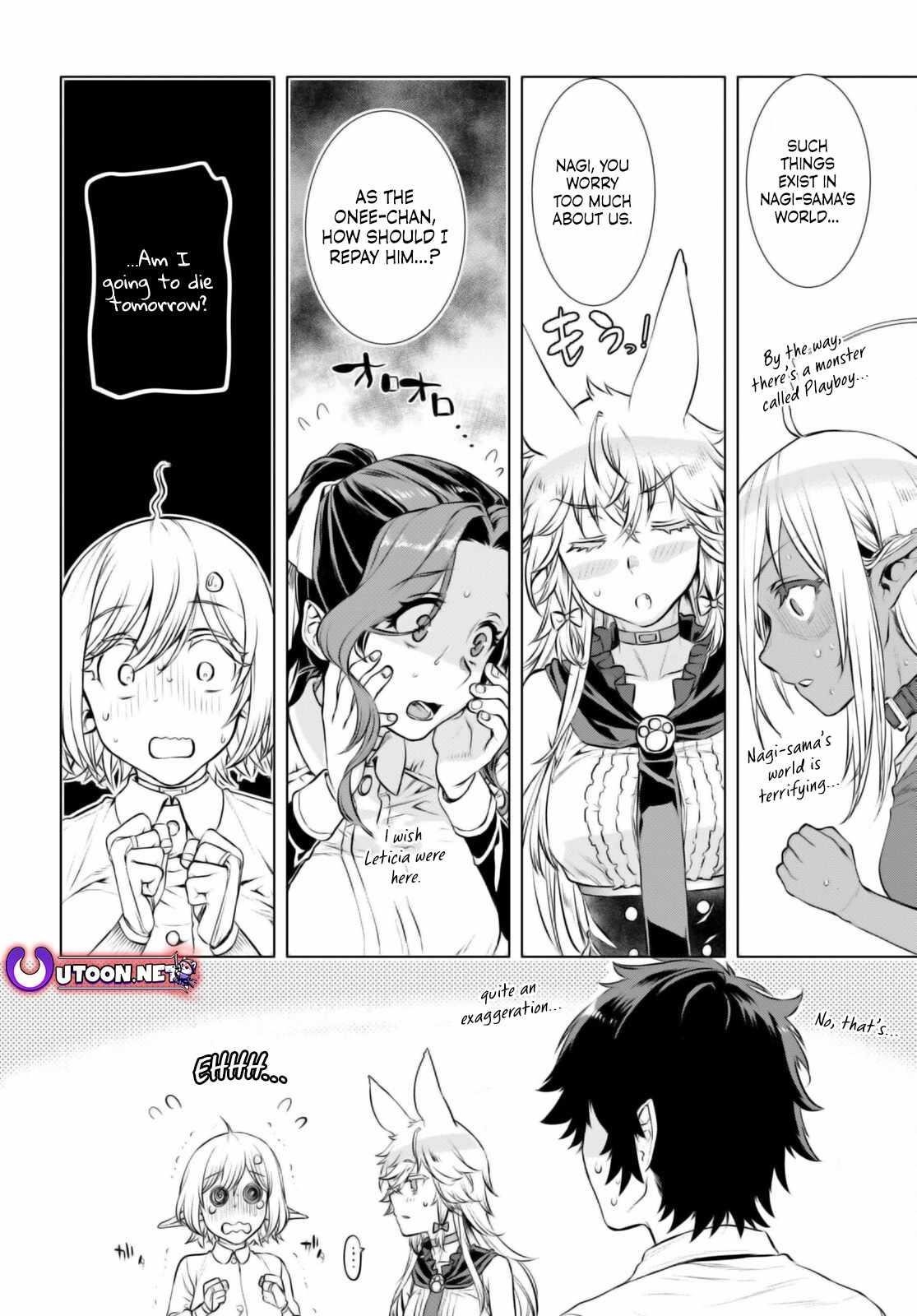 Isekai De Skill Wo Kaitai Shitara Cheat Na Yome Ga Zoushoku Shimashita: Gainen Kousa No Structure Chapter 67 - Page 16