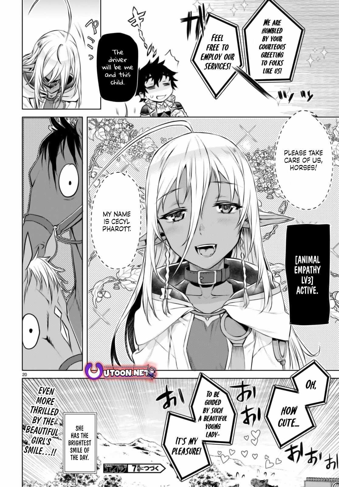 Isekai De Skill Wo Kaitai Shitara Cheat Na Yome Ga Zoushoku Shimashita: Gainen Kousa No Structure Chapter 67 - Page 20