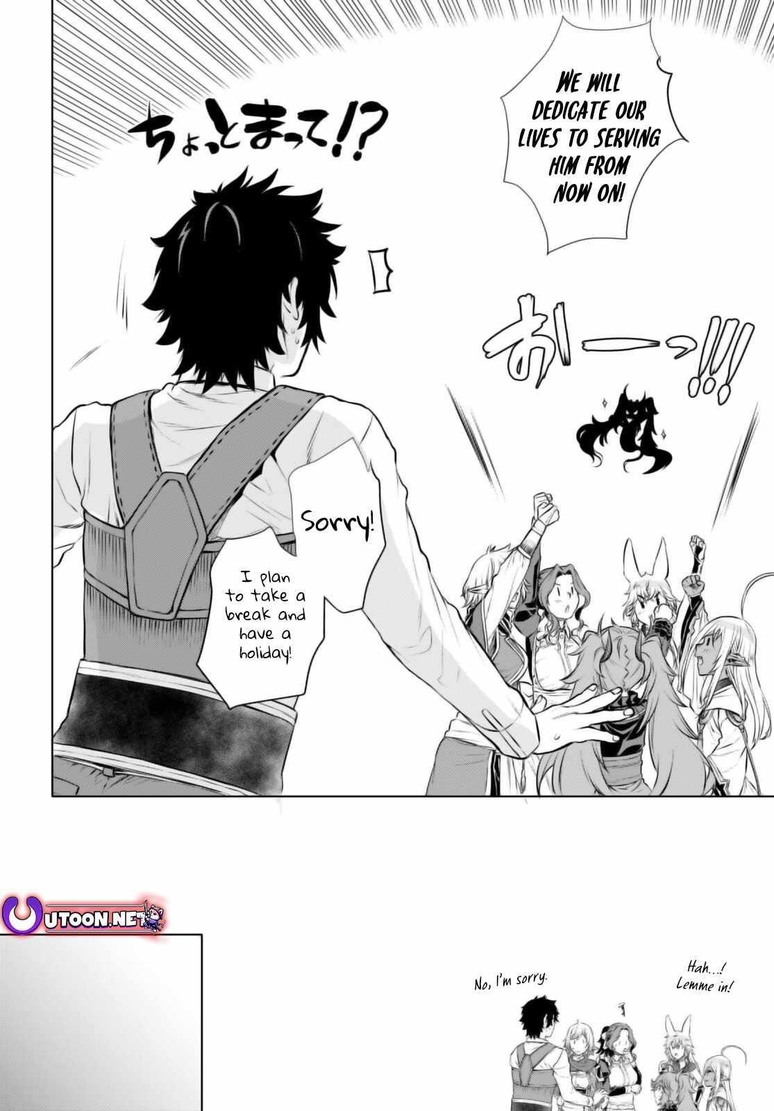 Isekai De Skill Wo Kaitai Shitara Cheat Na Yome Ga Zoushoku Shimashita: Gainen Kousa No Structure Chapter 67 - Page 8