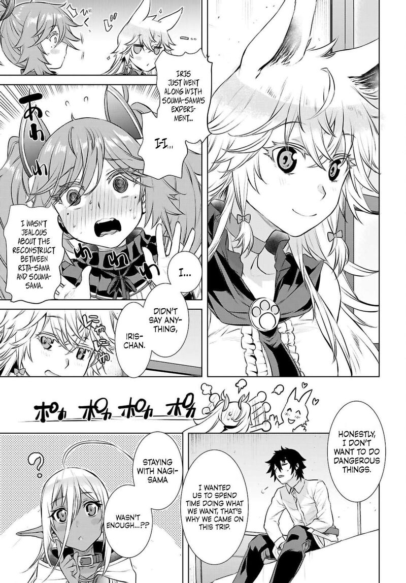 Isekai De Skill Wo Kaitai Shitara Cheat Na Yome Ga Zoushoku Shimashita: Gainen Kousa No Structure Chapter 69 - Page 11
