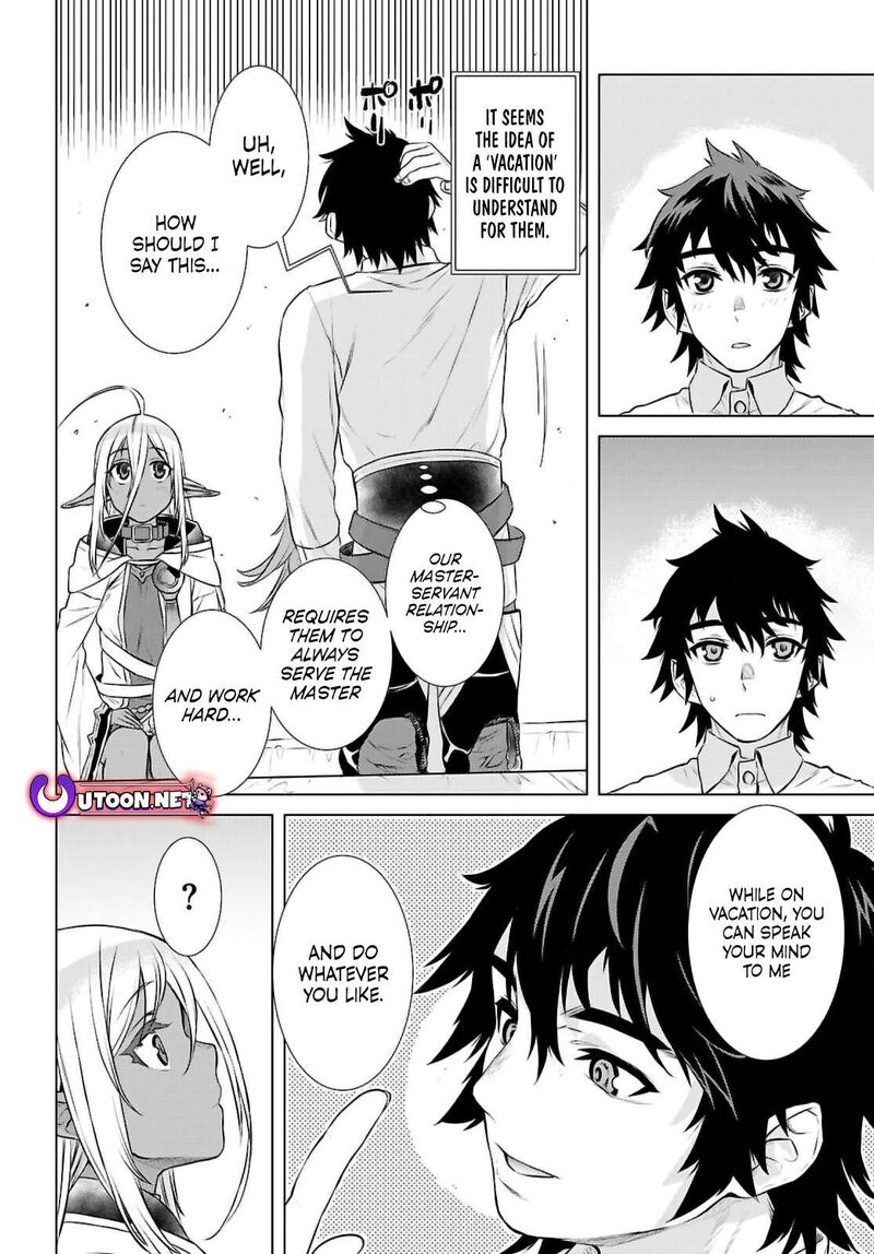 Isekai De Skill Wo Kaitai Shitara Cheat Na Yome Ga Zoushoku Shimashita: Gainen Kousa No Structure Chapter 69 - Page 12