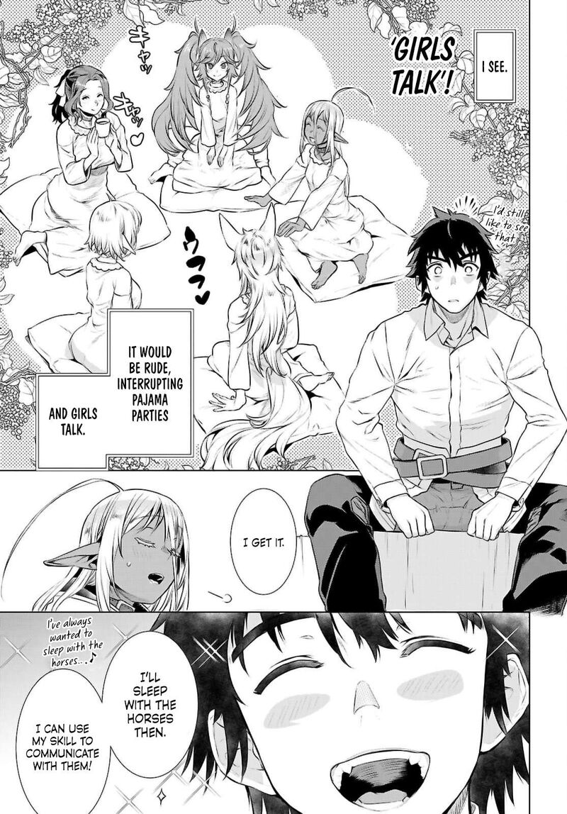 Isekai De Skill Wo Kaitai Shitara Cheat Na Yome Ga Zoushoku Shimashita: Gainen Kousa No Structure Chapter 69 - Page 17