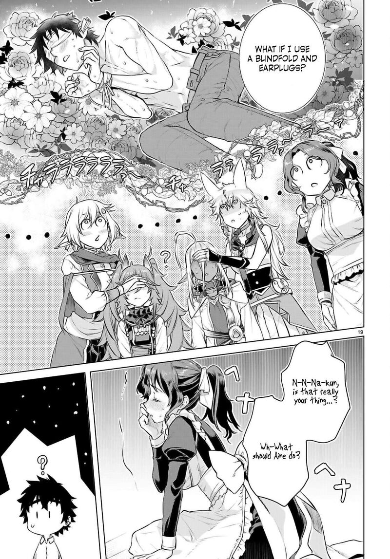 Isekai De Skill Wo Kaitai Shitara Cheat Na Yome Ga Zoushoku Shimashita: Gainen Kousa No Structure Chapter 69 - Page 19