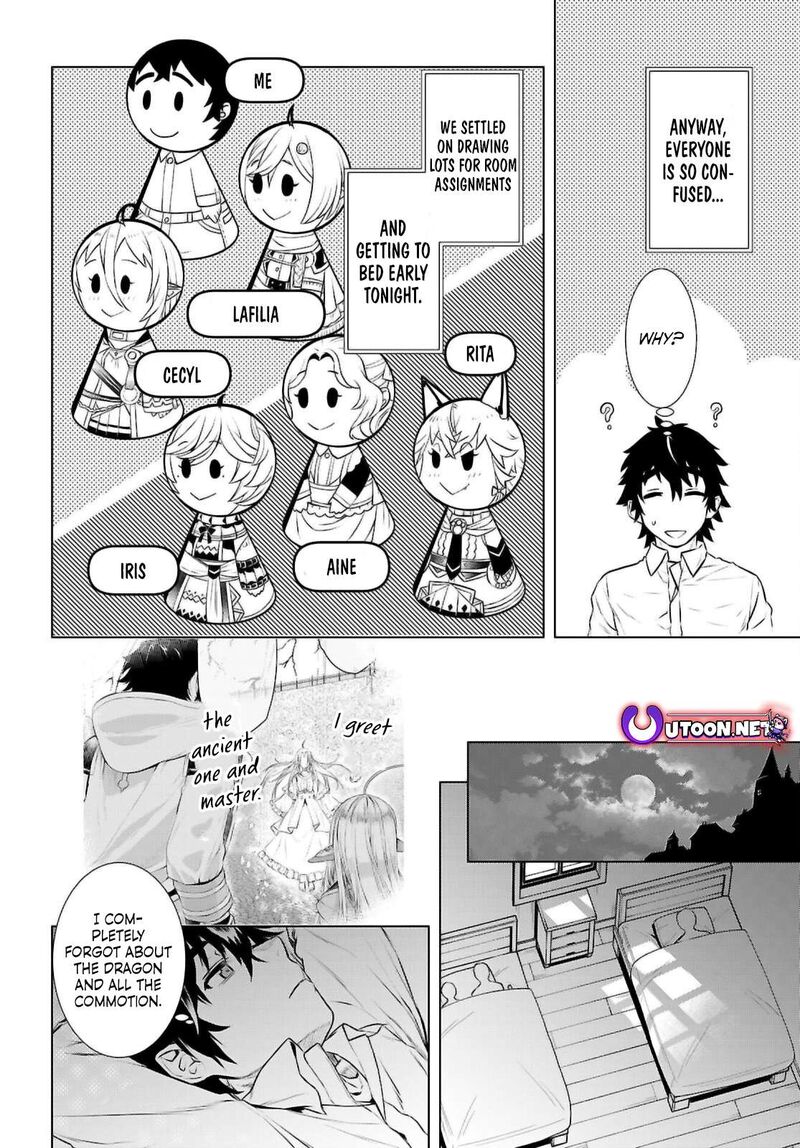 Isekai De Skill Wo Kaitai Shitara Cheat Na Yome Ga Zoushoku Shimashita: Gainen Kousa No Structure Chapter 69 - Page 20