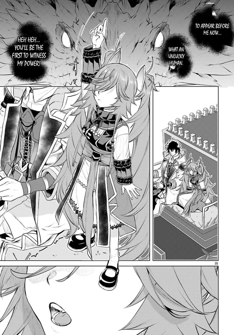 Isekai De Skill Wo Kaitai Shitara Cheat Na Yome Ga Zoushoku Shimashita: Gainen Kousa No Structure Chapter 69 - Page 24