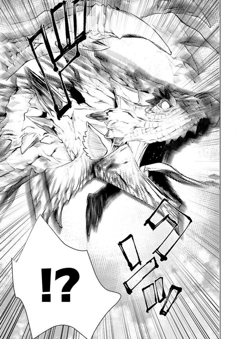 Isekai De Skill Wo Kaitai Shitara Cheat Na Yome Ga Zoushoku Shimashita: Gainen Kousa No Structure Chapter 69 - Page 26