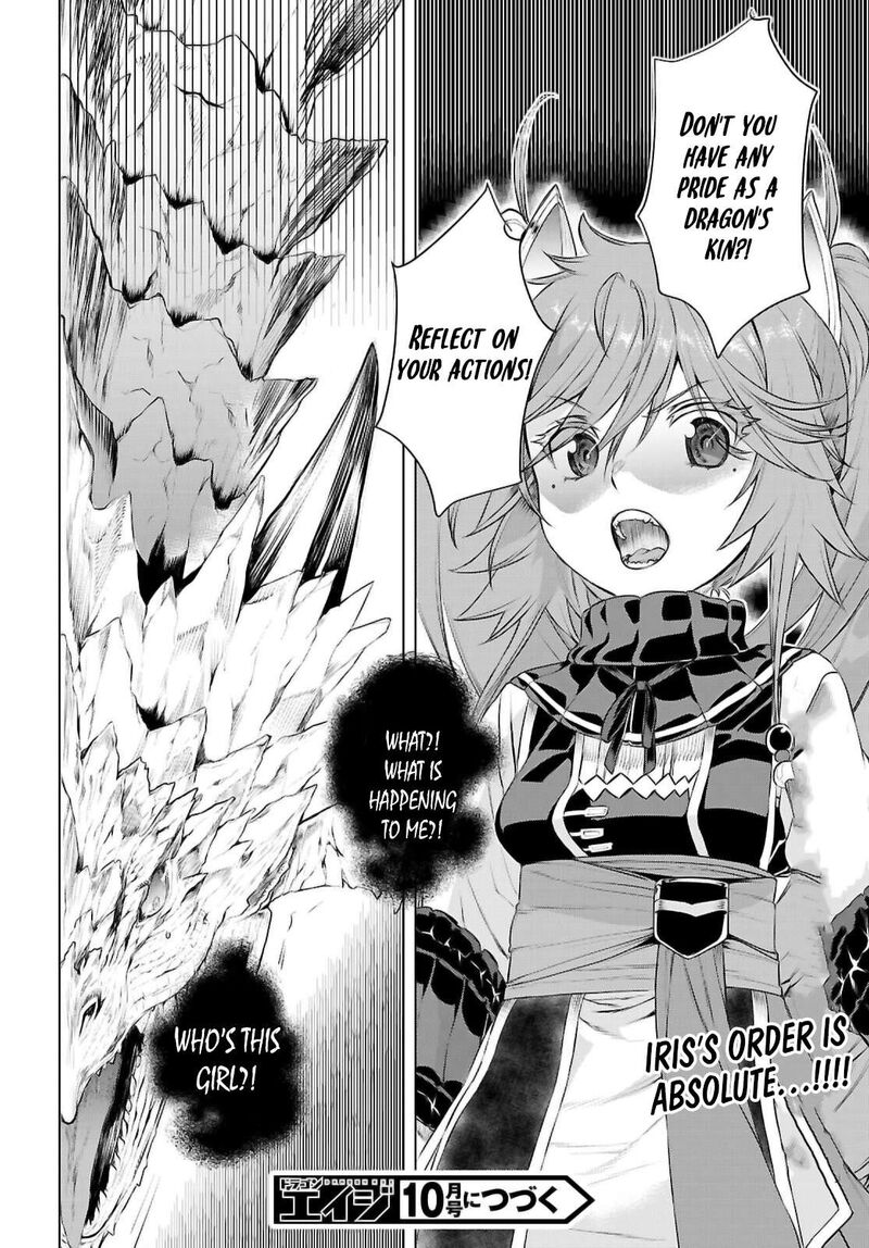 Isekai De Skill Wo Kaitai Shitara Cheat Na Yome Ga Zoushoku Shimashita: Gainen Kousa No Structure Chapter 69 - Page 28