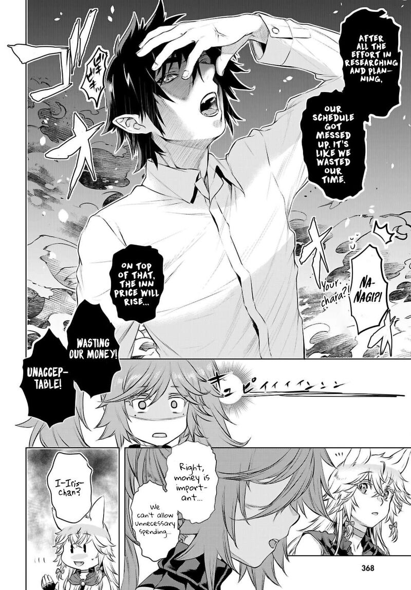 Isekai De Skill Wo Kaitai Shitara Cheat Na Yome Ga Zoushoku Shimashita: Gainen Kousa No Structure Chapter 69 - Page 6