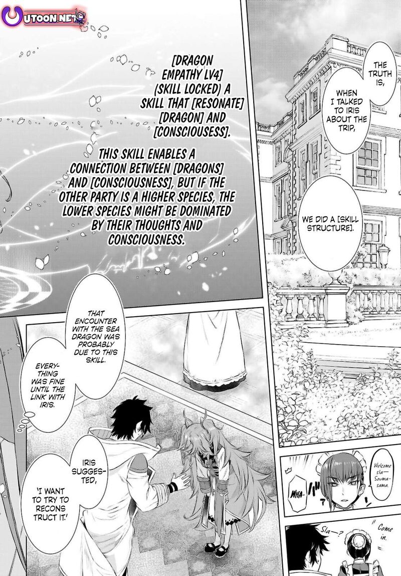 Isekai De Skill Wo Kaitai Shitara Cheat Na Yome Ga Zoushoku Shimashita: Gainen Kousa No Structure Chapter 69 - Page 8