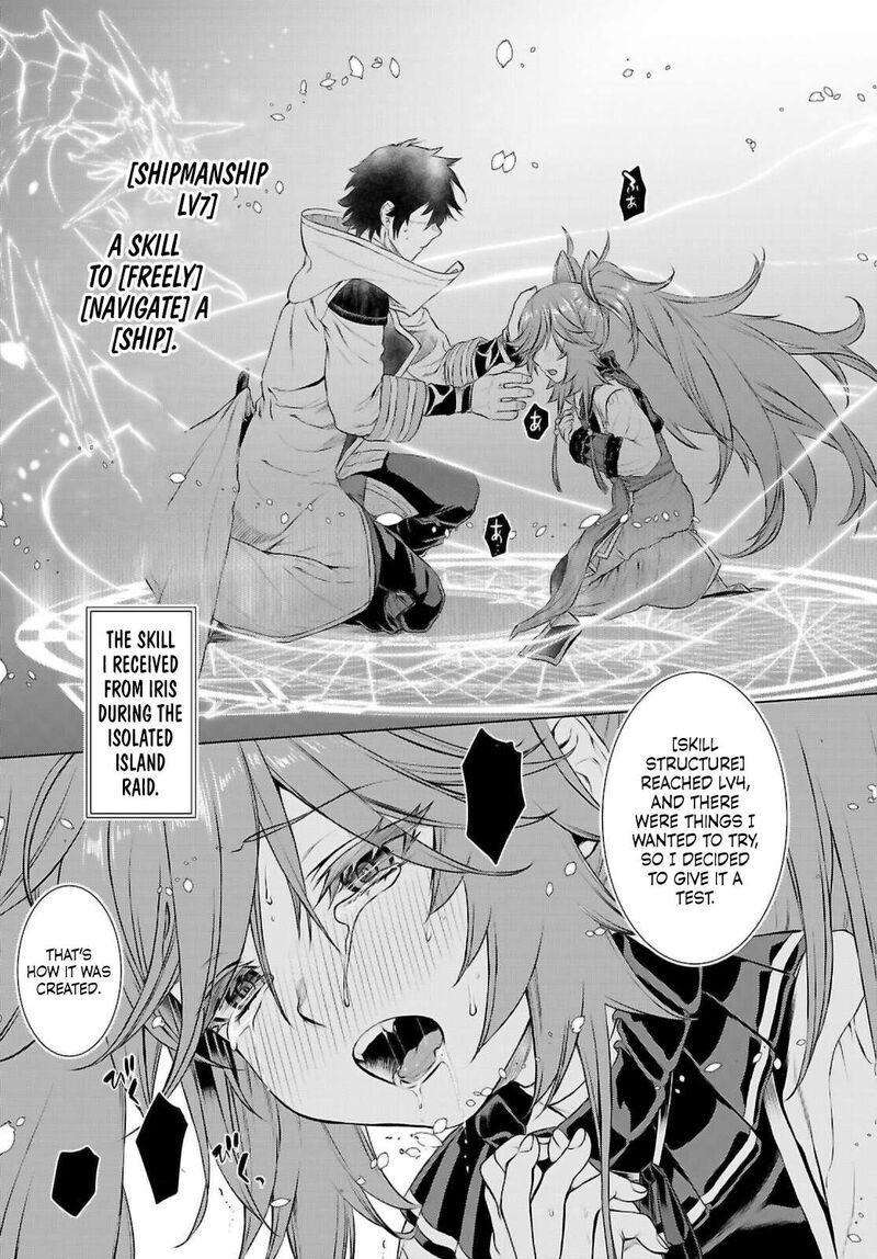 Isekai De Skill Wo Kaitai Shitara Cheat Na Yome Ga Zoushoku Shimashita: Gainen Kousa No Structure Chapter 69 - Page 9