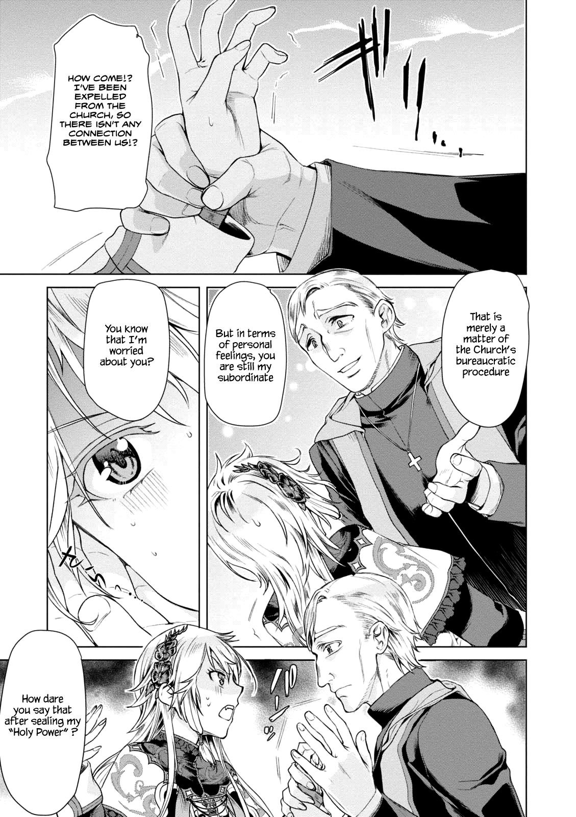 Isekai De Skill Wo Kaitai Shitara Cheat Na Yome Ga Zoushoku Shimashita: Gainen Kousa No Structure Chapter 7 - Page 12