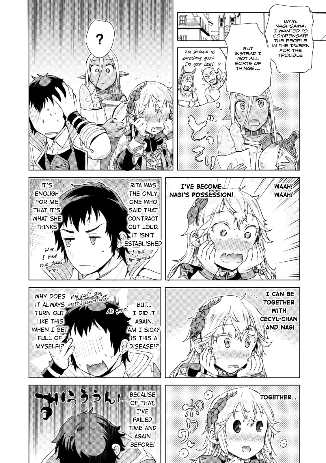 Isekai De Skill Wo Kaitai Shitara Cheat Na Yome Ga Zoushoku Shimashita: Gainen Kousa No Structure Chapter 7 - Page 24