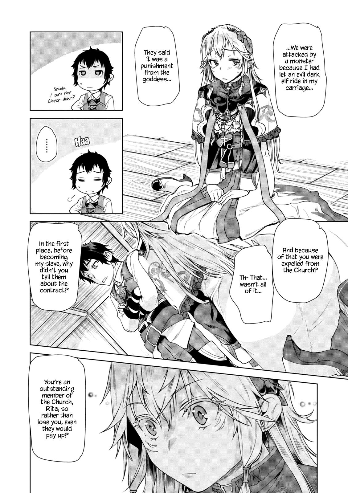 Isekai De Skill Wo Kaitai Shitara Cheat Na Yome Ga Zoushoku Shimashita: Gainen Kousa No Structure Chapter 7 - Page 7