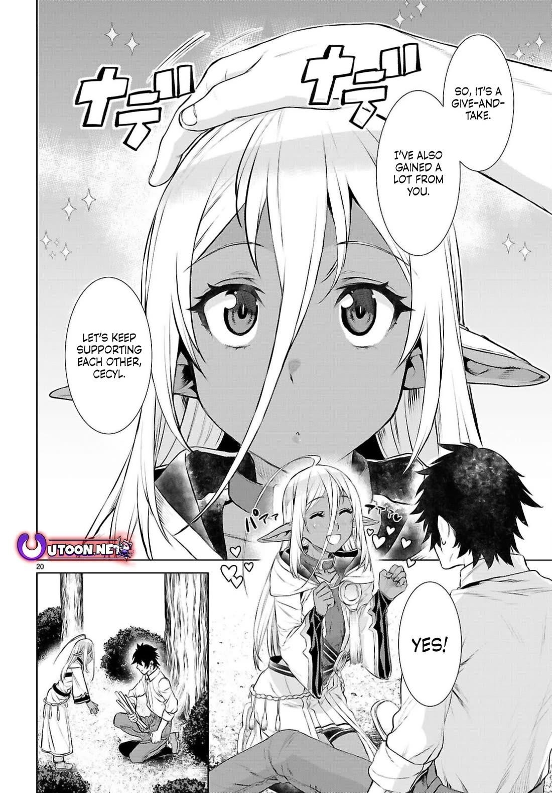 Isekai De Skill Wo Kaitai Shitara Cheat Na Yome Ga Zoushoku Shimashita: Gainen Kousa No Structure Chapter 72 - Page 18