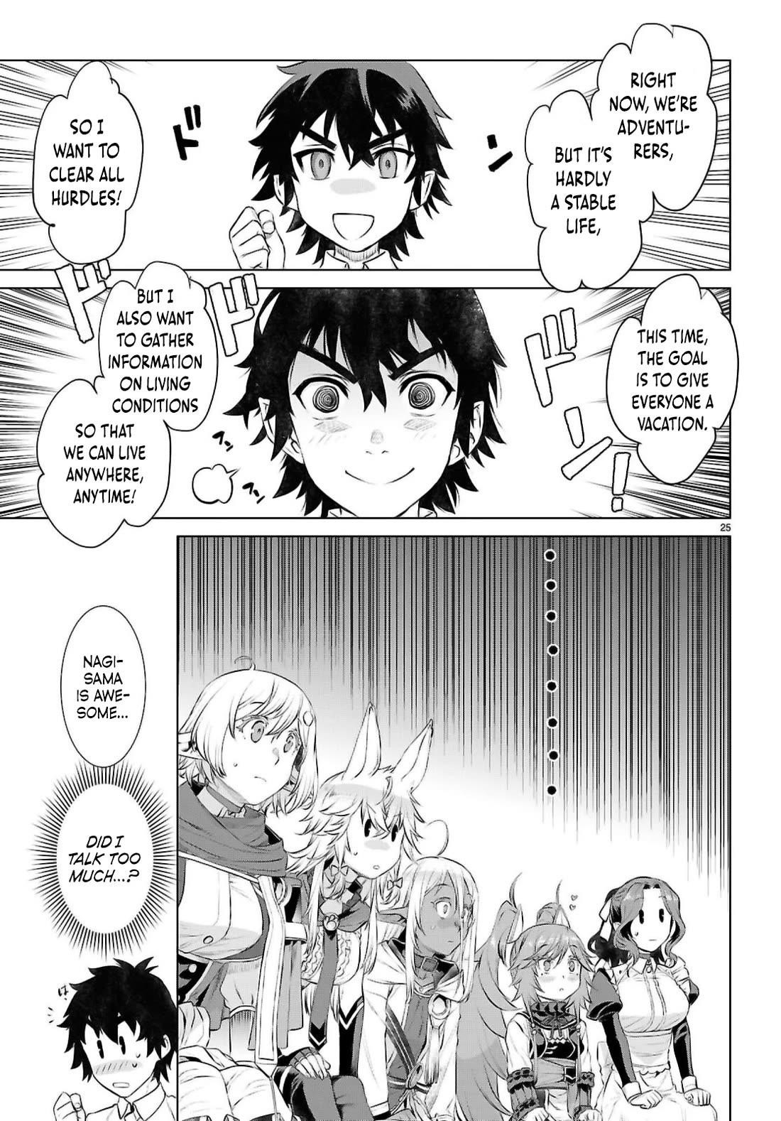 Isekai De Skill Wo Kaitai Shitara Cheat Na Yome Ga Zoushoku Shimashita: Gainen Kousa No Structure Chapter 72 - Page 23