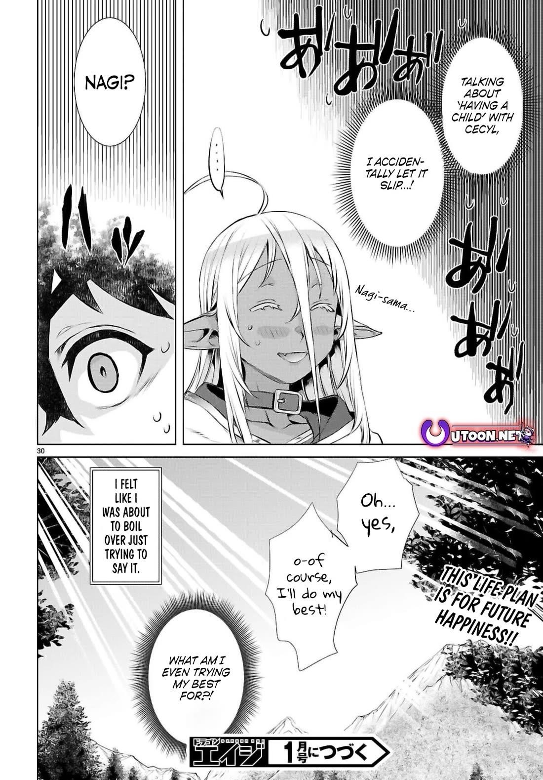 Isekai De Skill Wo Kaitai Shitara Cheat Na Yome Ga Zoushoku Shimashita: Gainen Kousa No Structure Chapter 72 - Page 28