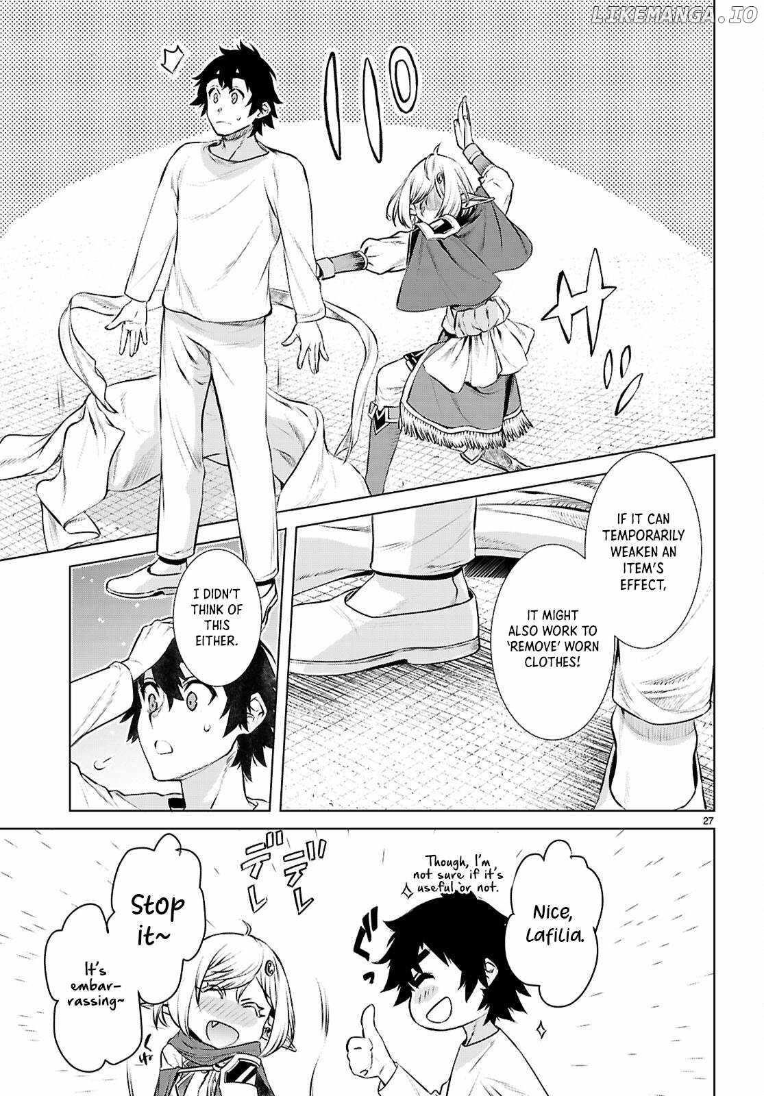 Isekai De Skill Wo Kaitai Shitara Cheat Na Yome Ga Zoushoku Shimashita: Gainen Kousa No Structure Chapter 73 - Page 27