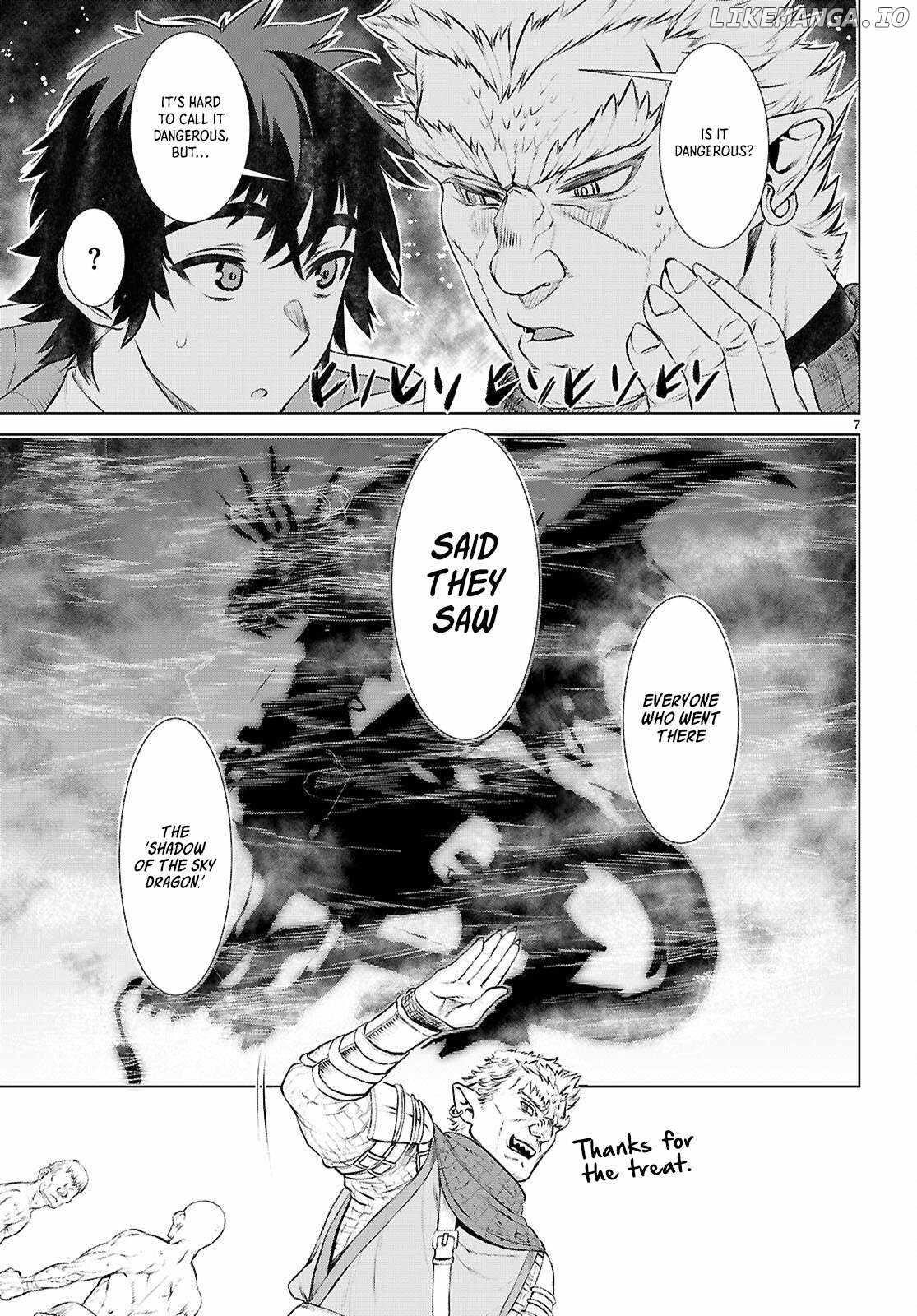 Isekai De Skill Wo Kaitai Shitara Cheat Na Yome Ga Zoushoku Shimashita: Gainen Kousa No Structure Chapter 73 - Page 7