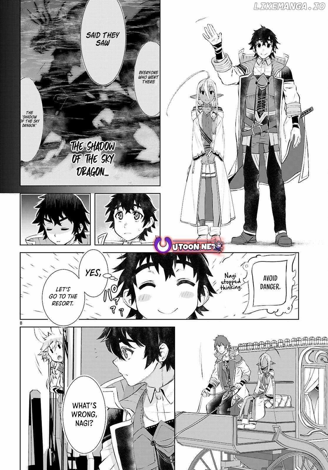 Isekai De Skill Wo Kaitai Shitara Cheat Na Yome Ga Zoushoku Shimashita: Gainen Kousa No Structure Chapter 73 - Page 8