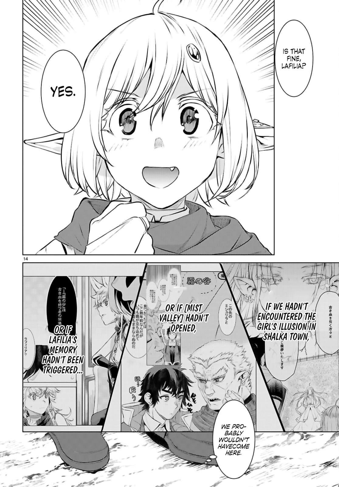 Isekai De Skill Wo Kaitai Shitara Cheat Na Yome Ga Zoushoku Shimashita: Gainen Kousa No Structure Chapter 74 - Page 15