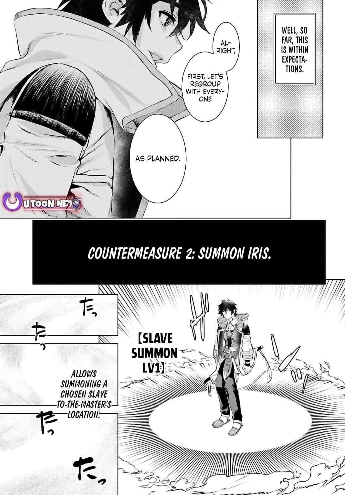 Isekai De Skill Wo Kaitai Shitara Cheat Na Yome Ga Zoushoku Shimashita: Gainen Kousa No Structure Chapter 74 - Page 20