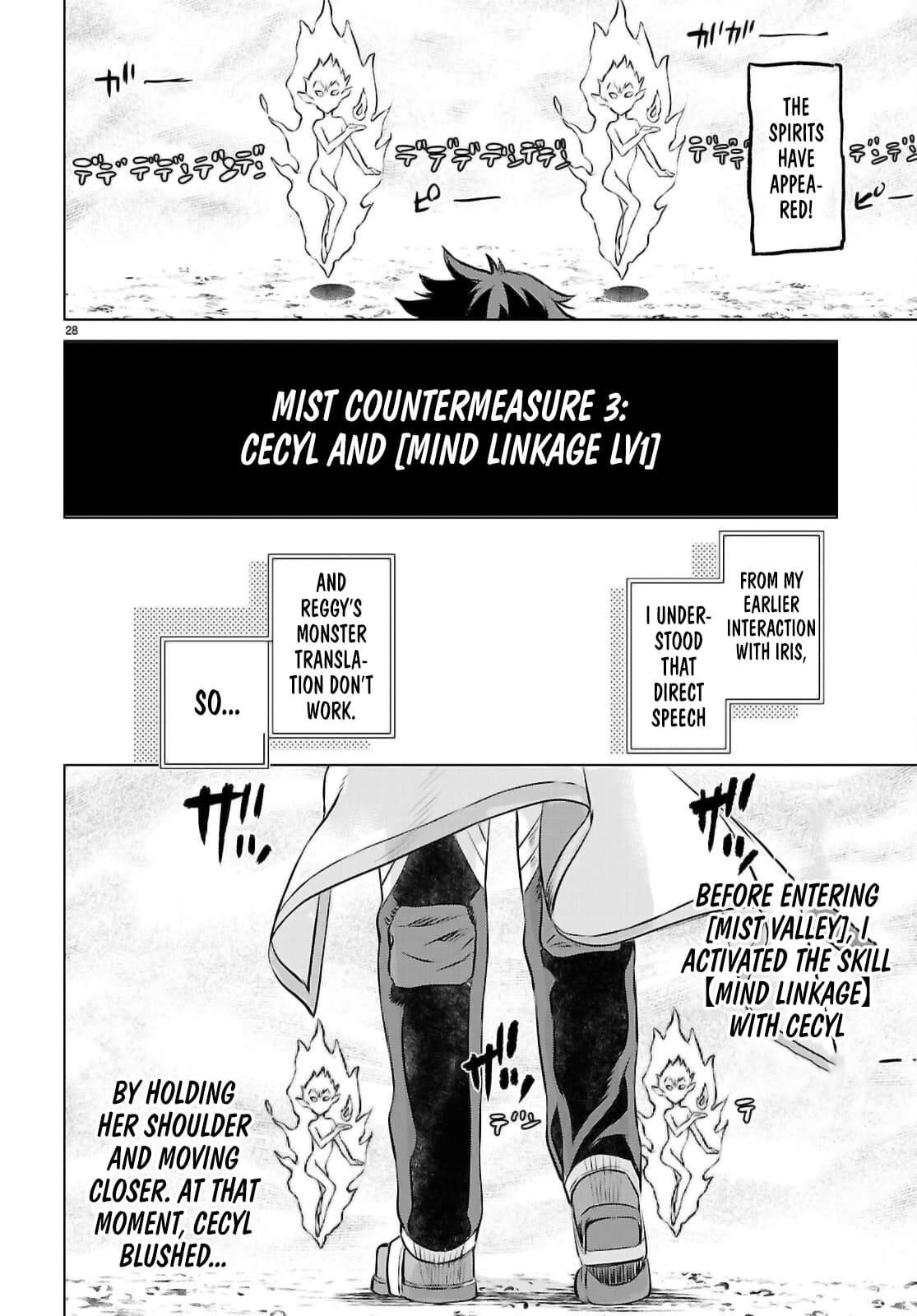 Isekai De Skill Wo Kaitai Shitara Cheat Na Yome Ga Zoushoku Shimashita: Gainen Kousa No Structure Chapter 74 - Page 29